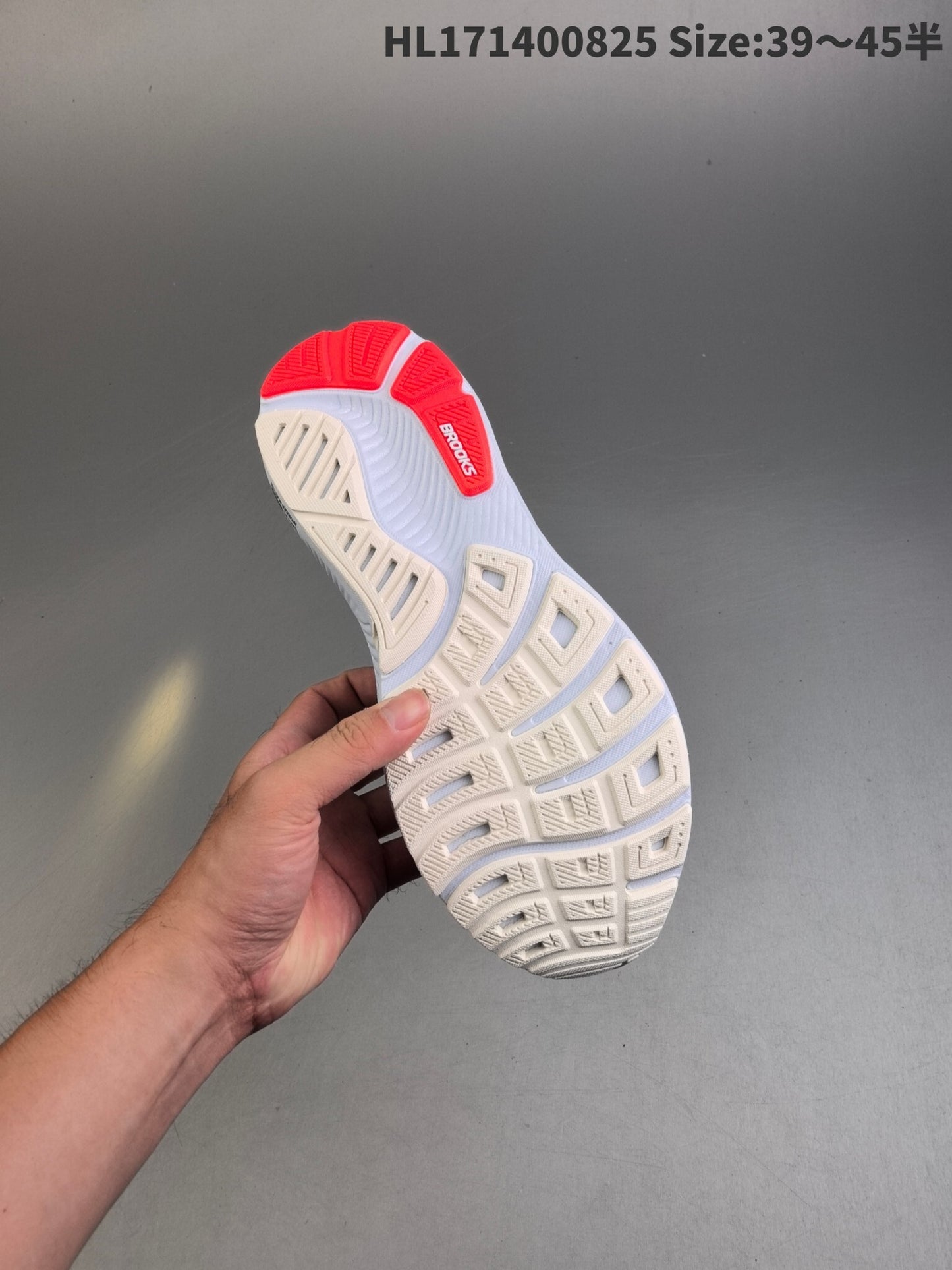 Glycerin Ghost 17 | GG18P6001703