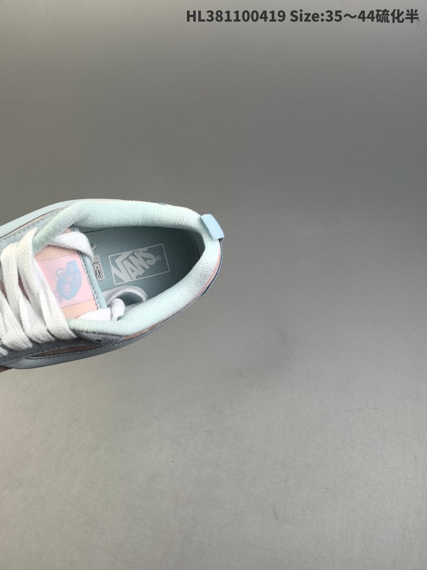 Vans Knu Skool | VKS301500809