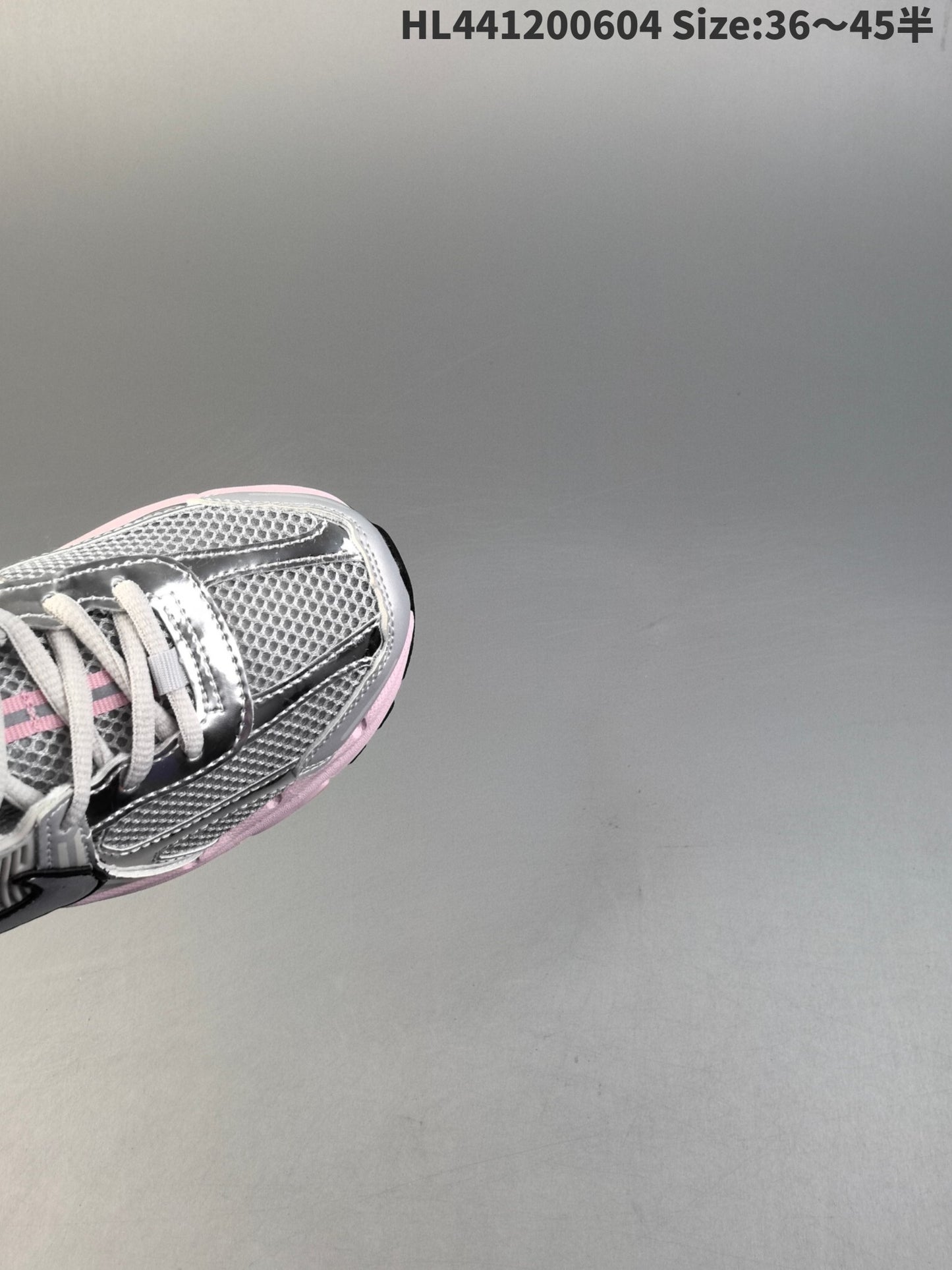 Nike Zoom Vomero 5 | NZV518P400306