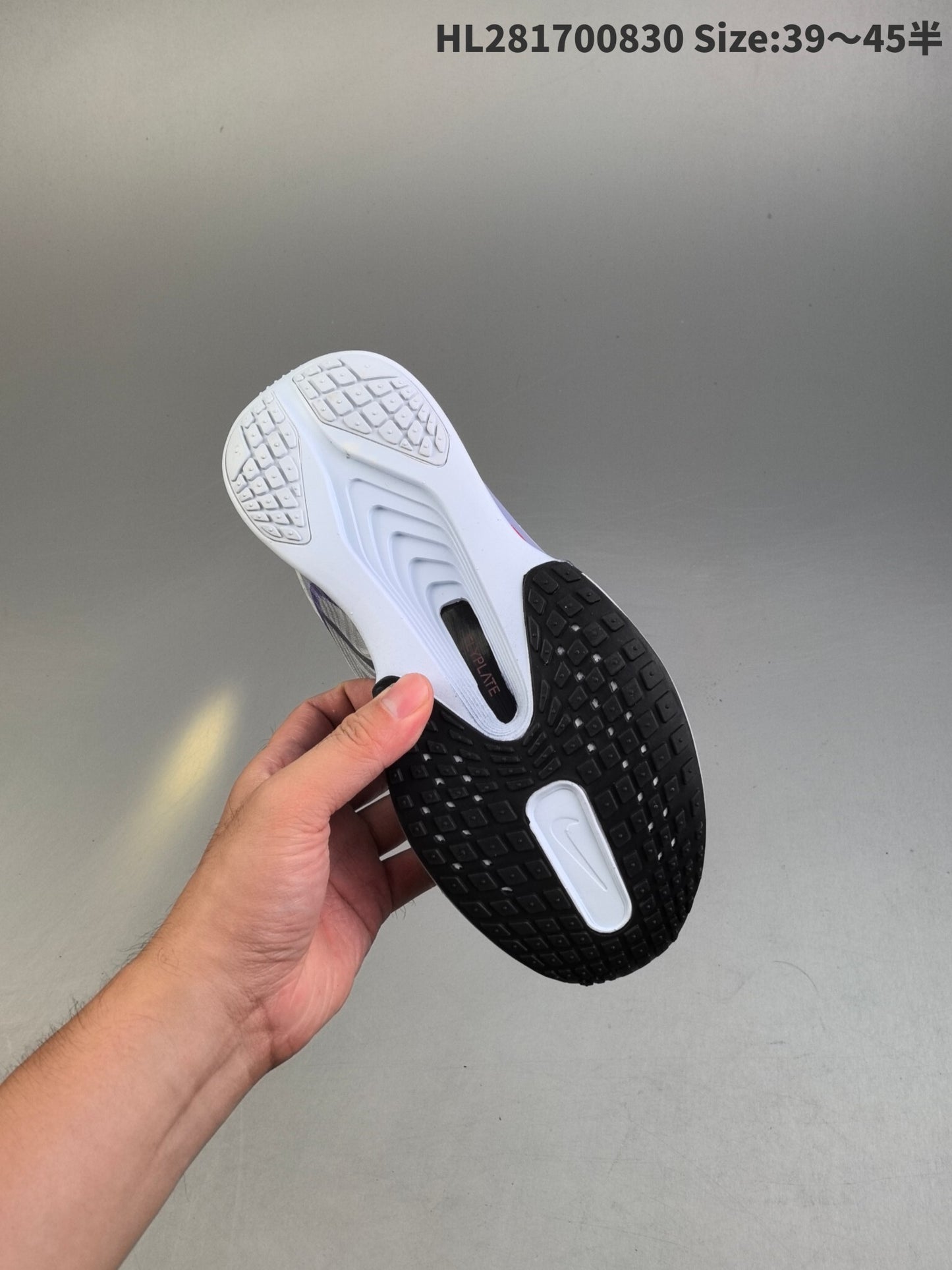 Zoom Fly 6 | HL281700830