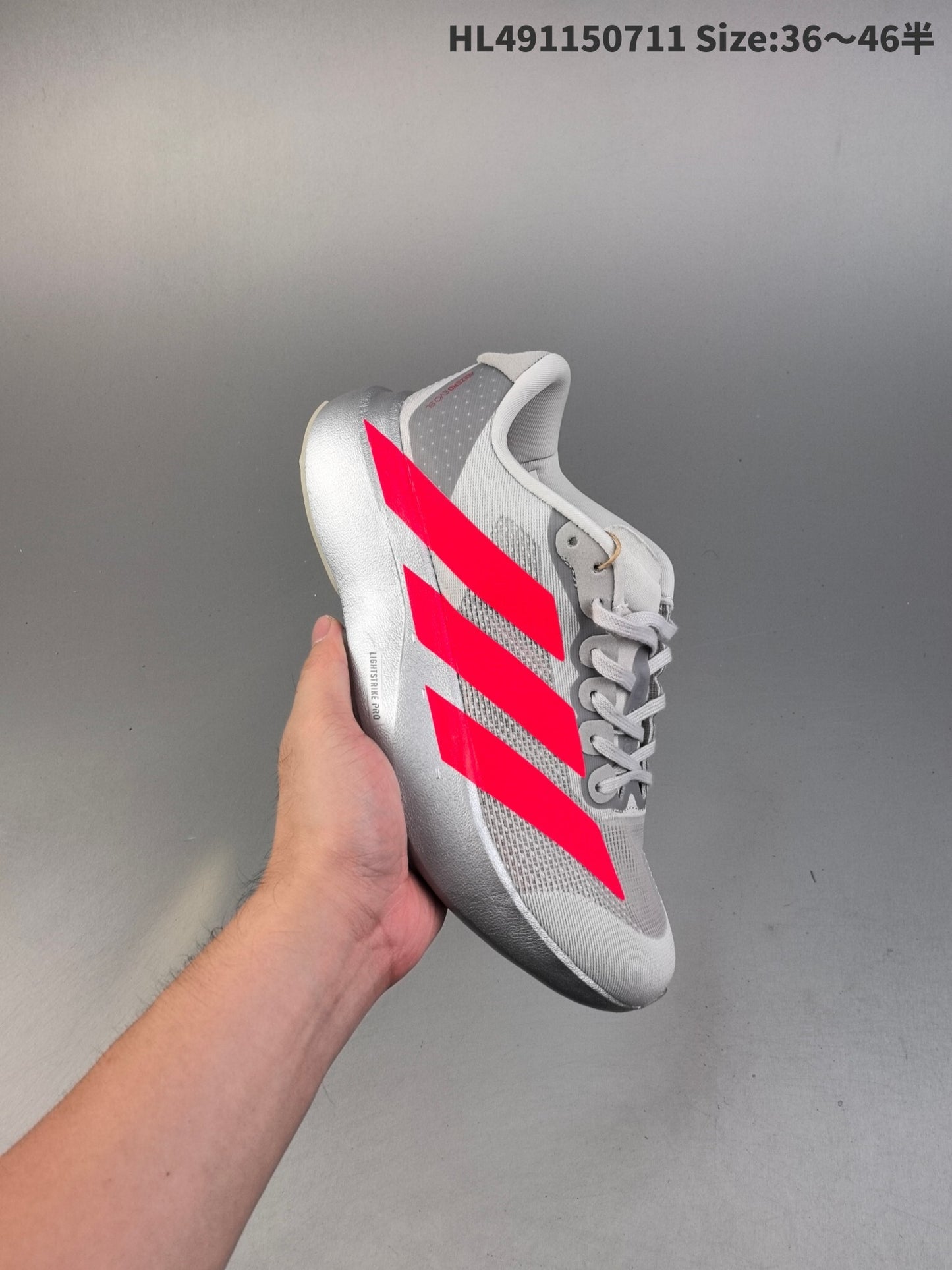 Adidas Adizero Evo SL | AE0914003SL07