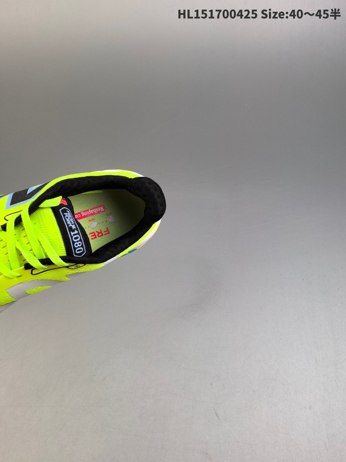 TCS London Marathon Fresh Foam X v14 | NB100002V14