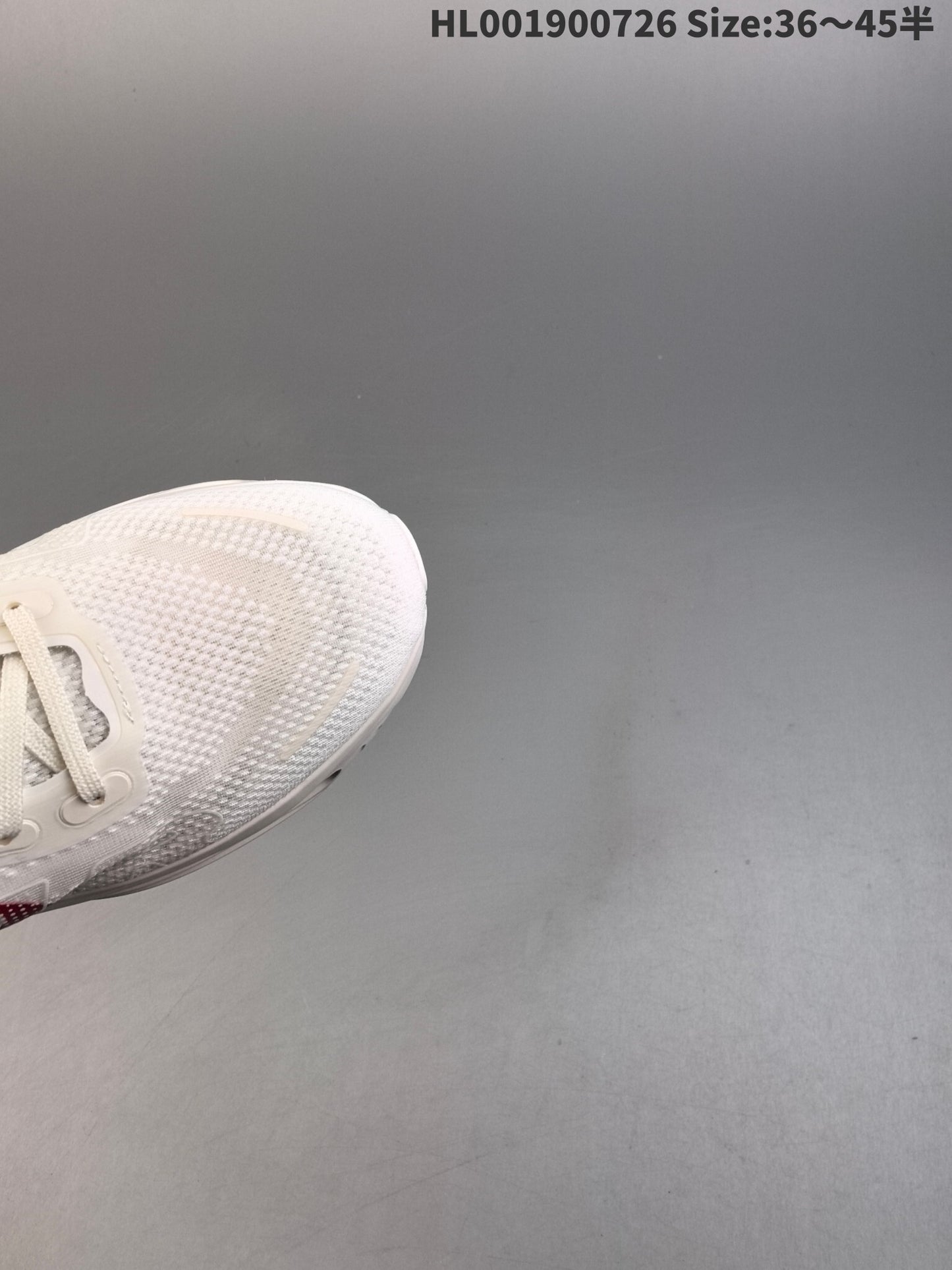 Nike Vomero Premium | NV18P4003P13