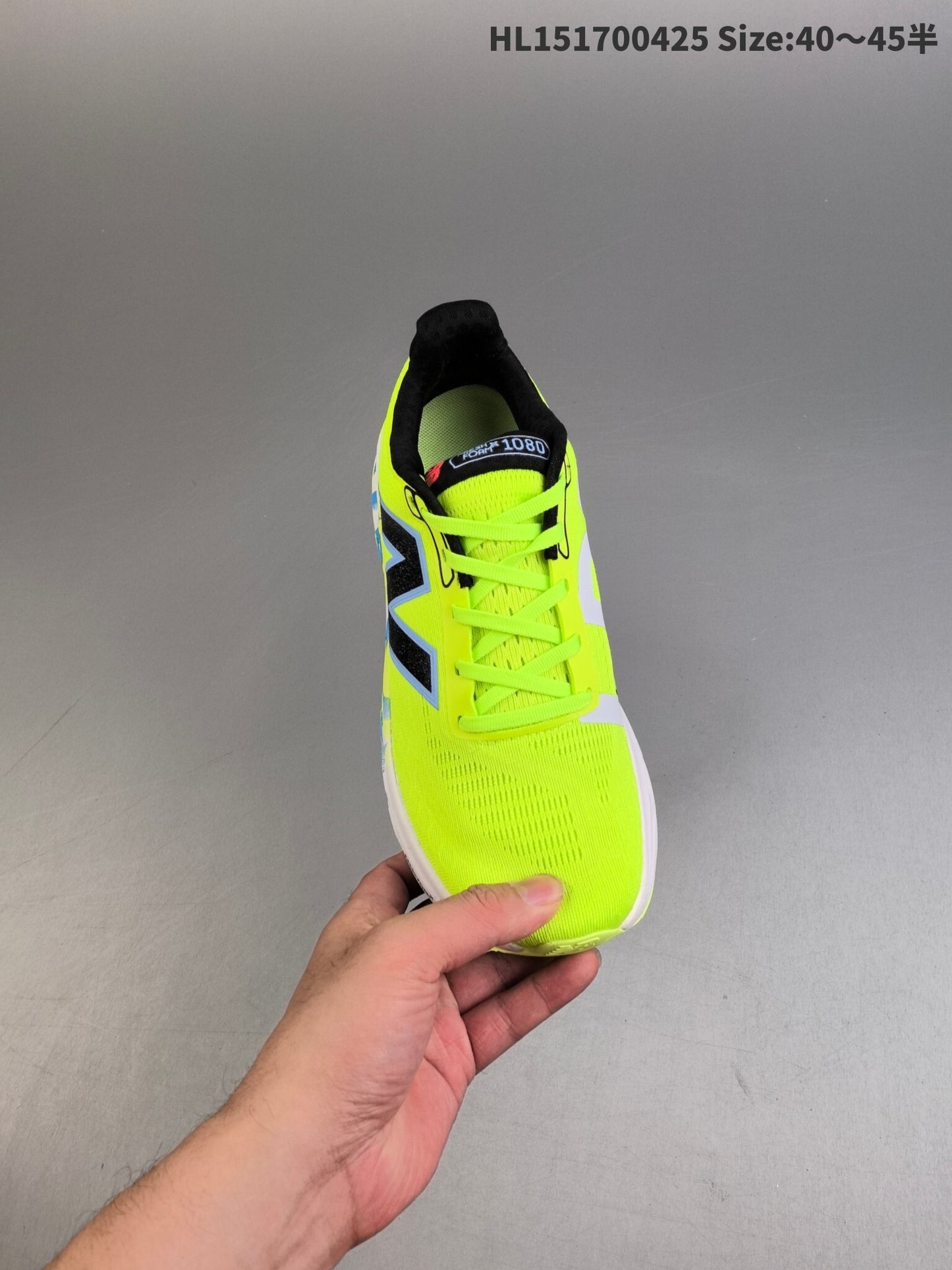 TCS London Marathon Fresh Foam X v14 | NB100002V14