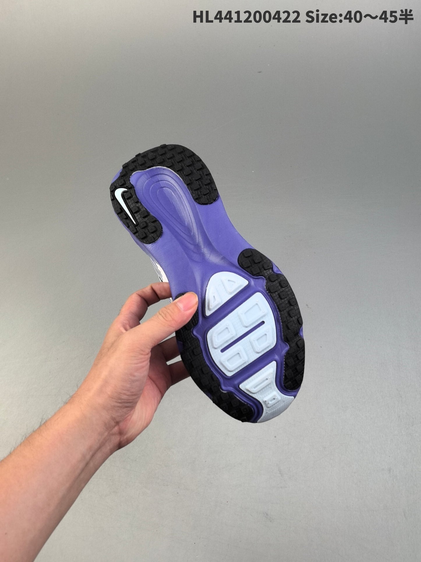 Nike Vomero 18 | HL441200422