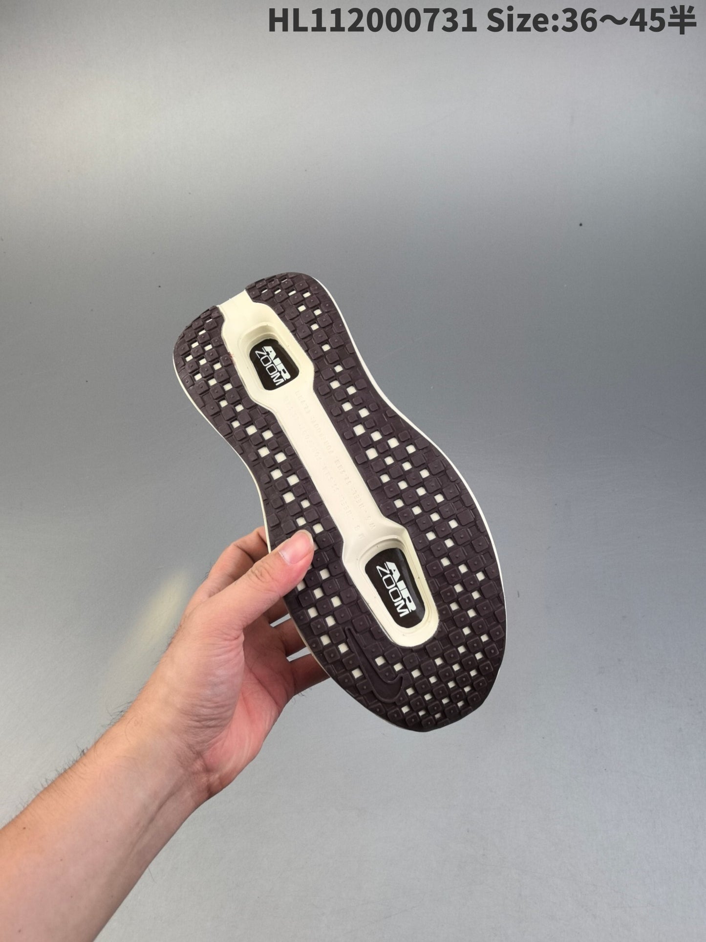 Nike Vomero Premium | NV18P4003P03