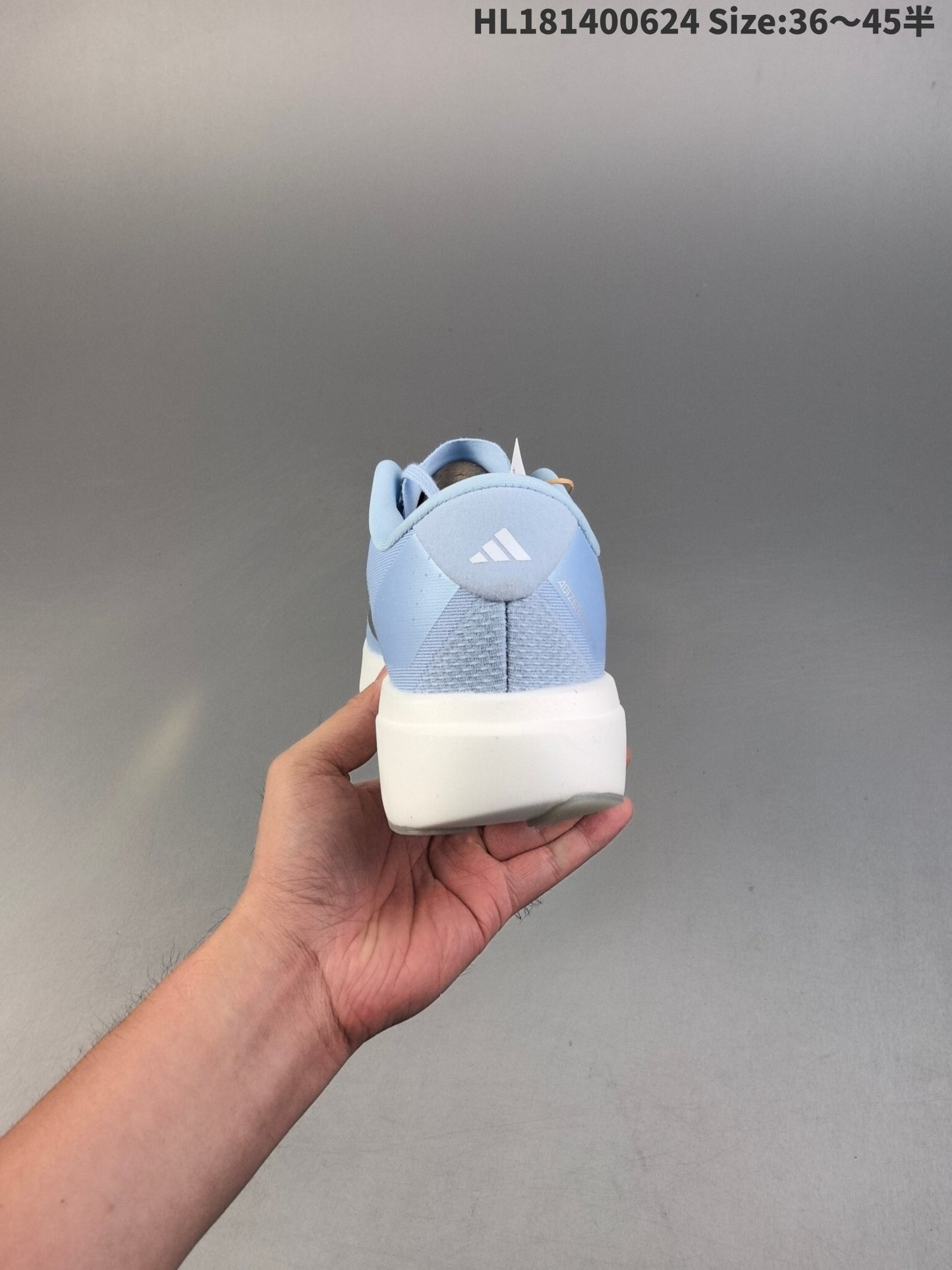 Adidas Adizero Evo SL | AE0914003SL17