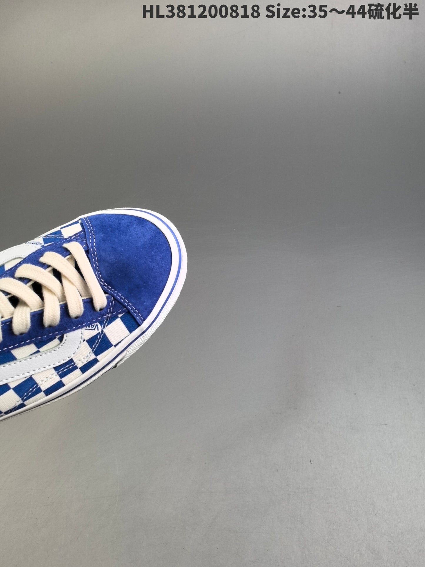 Vans Old Skool | VOS301500802