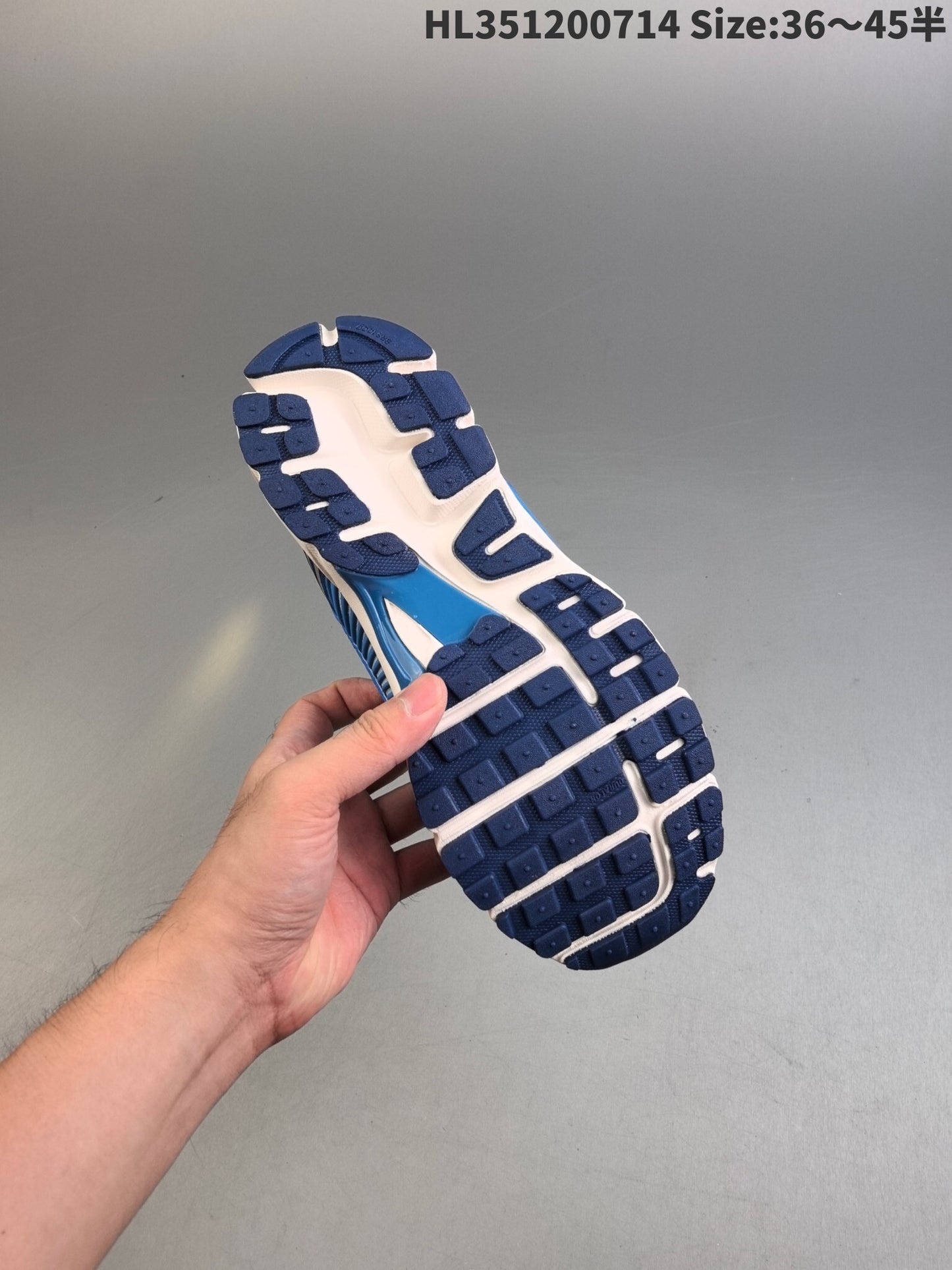 Nike Zoom Vomero 5 | NZV518P400307