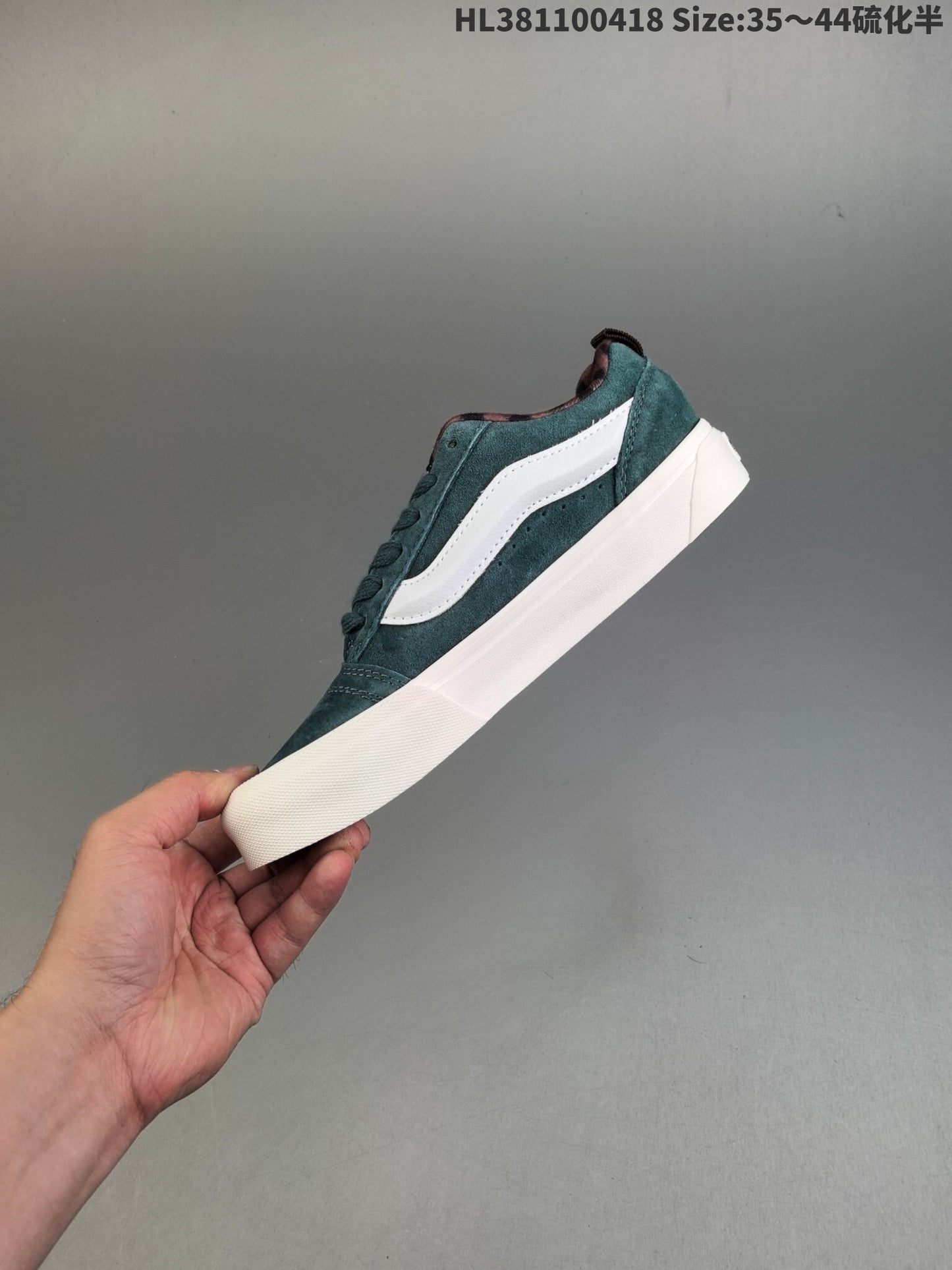 Vans Knu Skool | VKS301500803