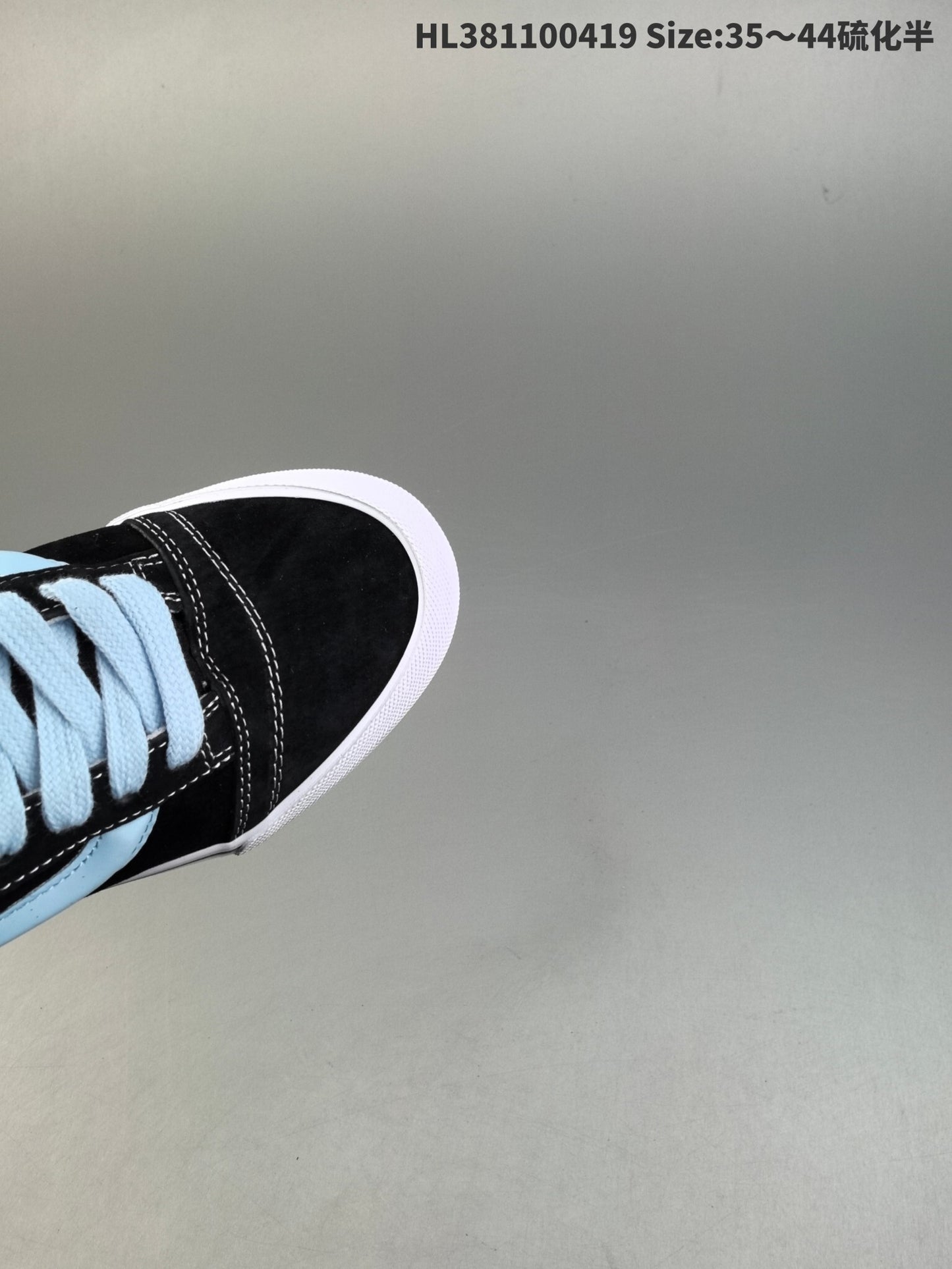 Vans Knu Skool | VKS301500808