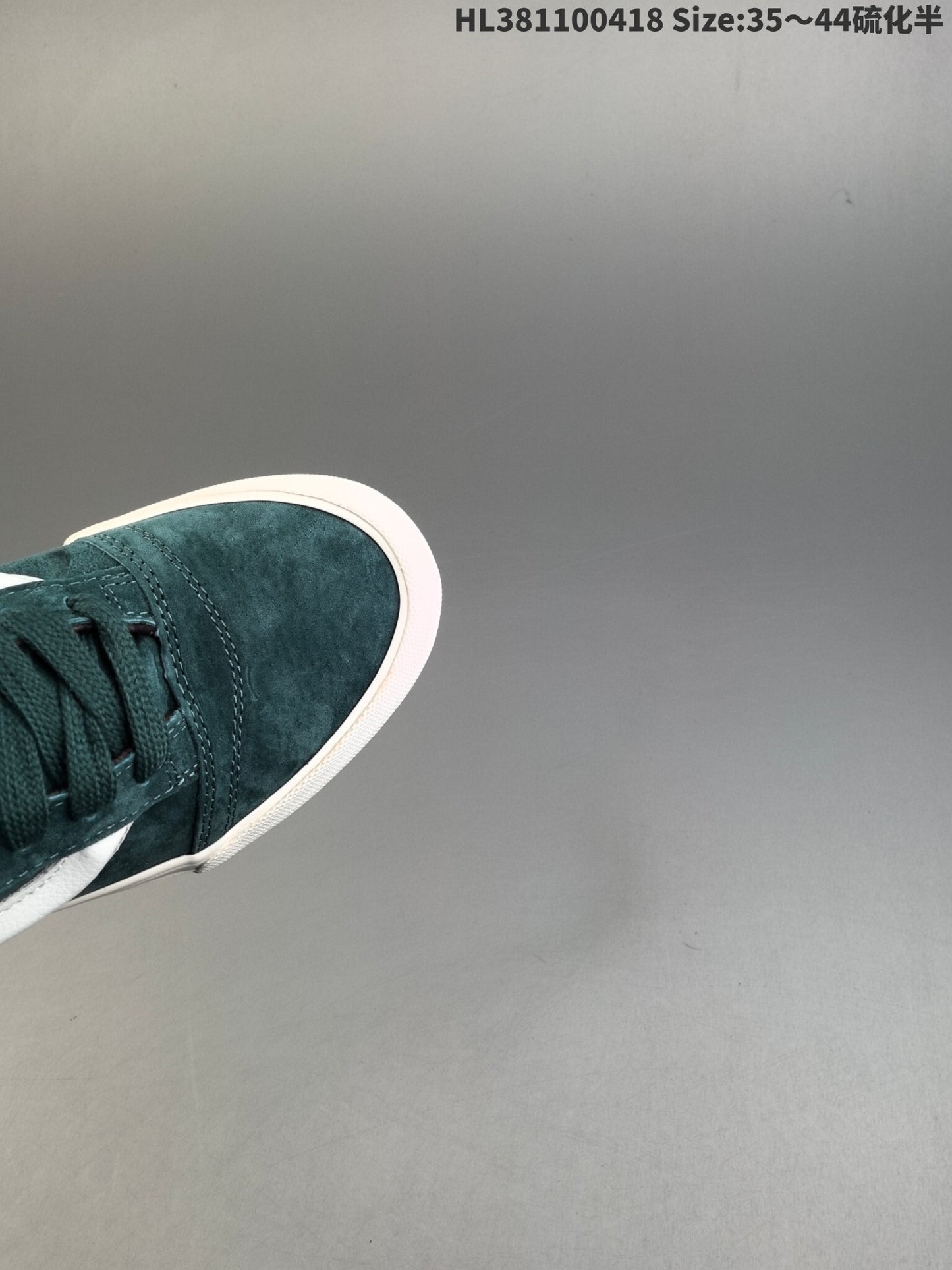 Vans Knu Skool | VKS301500803