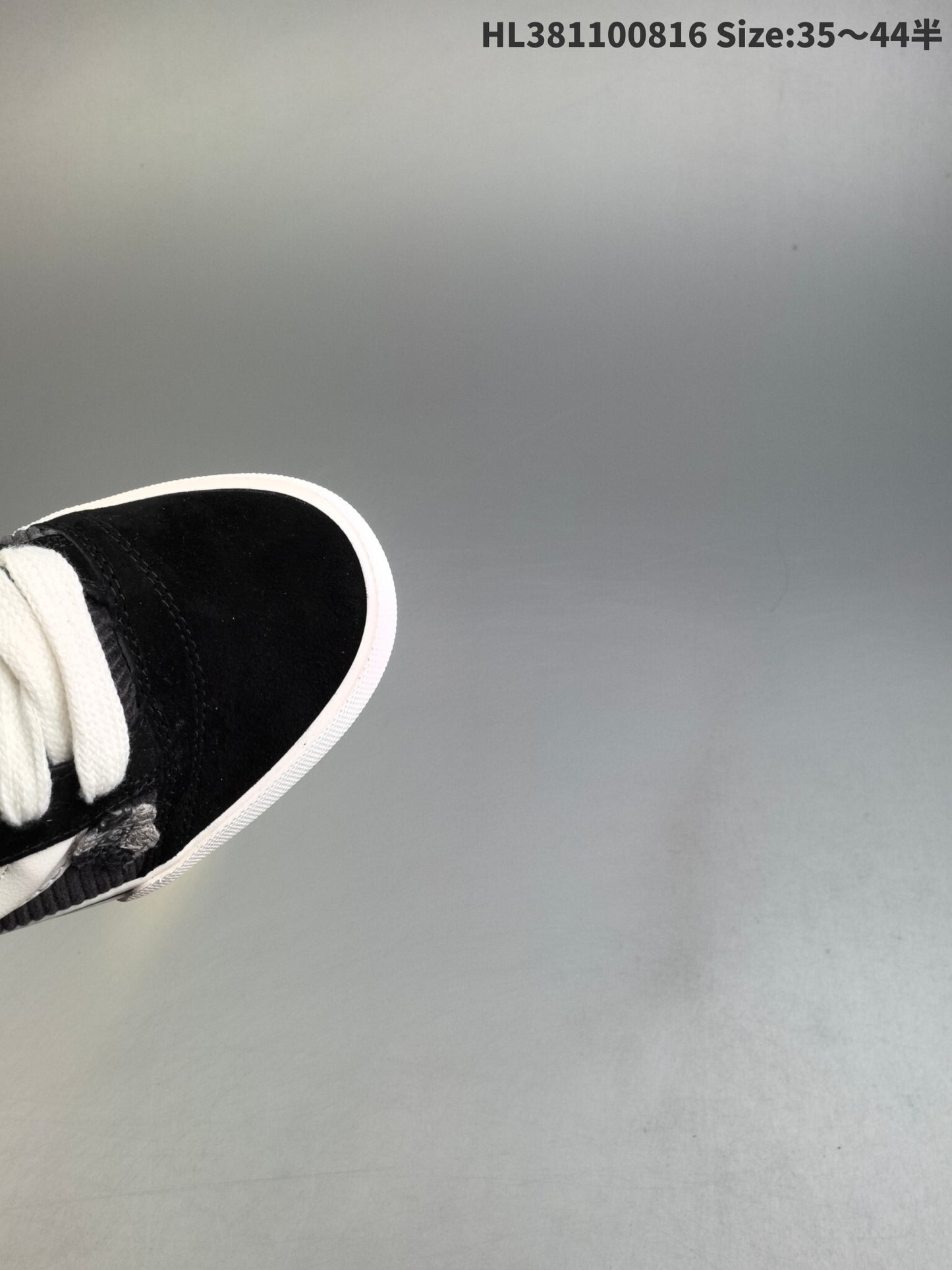 Vans Knu Skool | VKS301500805