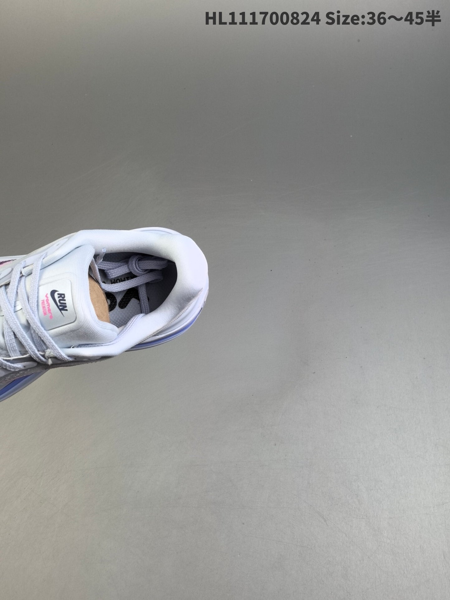 Nike Vomero Premium | NV18P4003P07