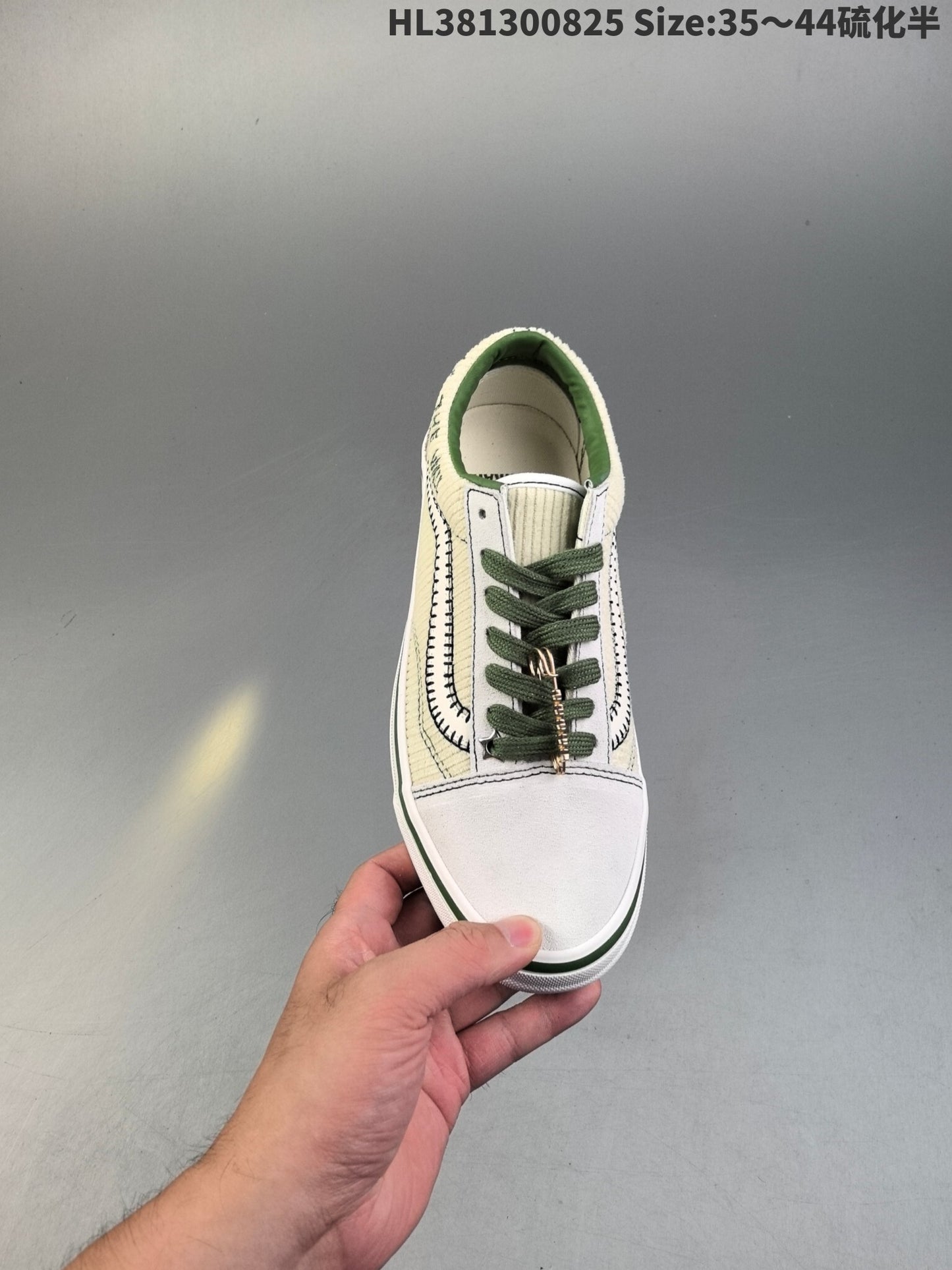 Vans Old Skool | VOS301500804