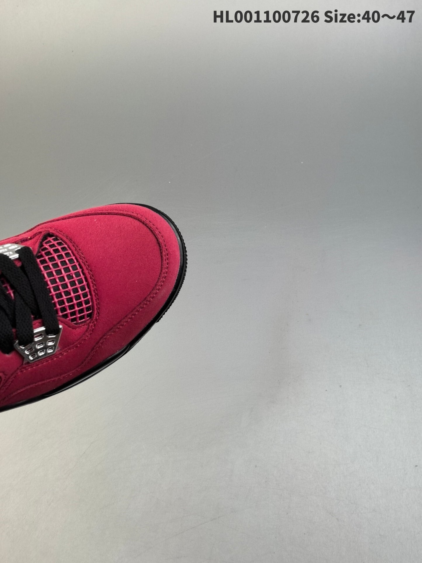 Air Jordan 4 Retro | HL301500821