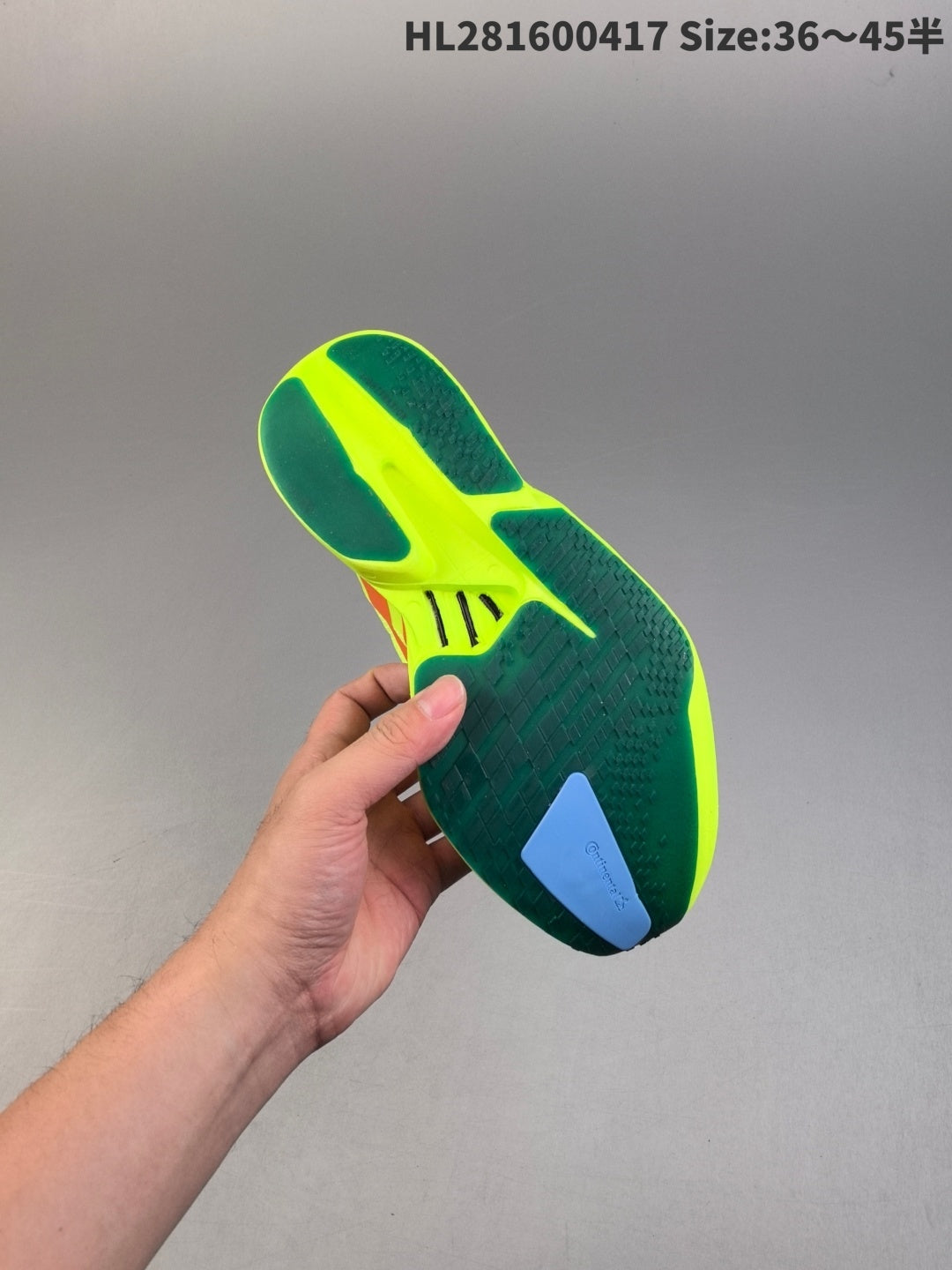 ADIZERO ADIOS PRO 4 | HL281600417