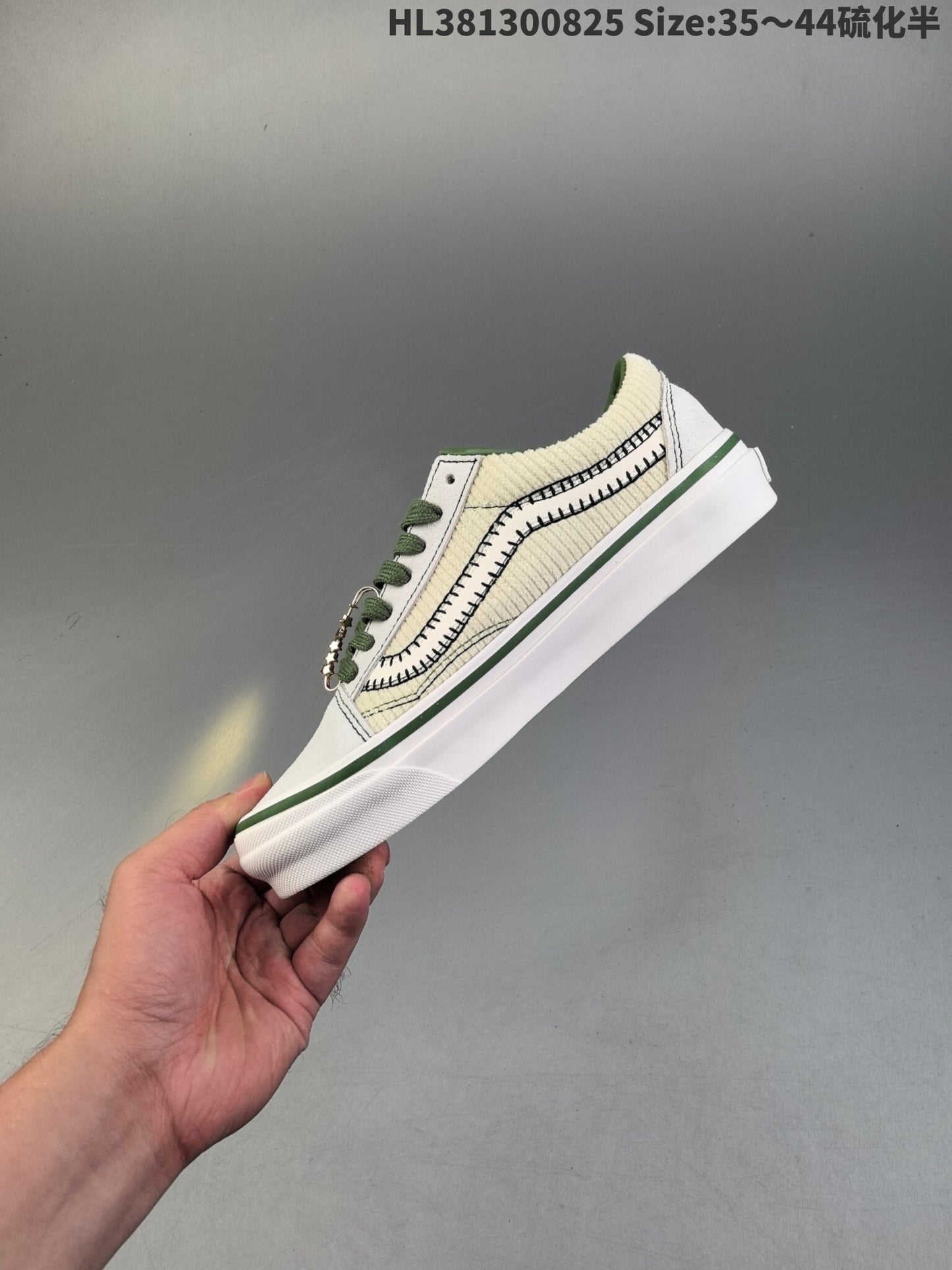 Vans Old Skool | VOS301500804