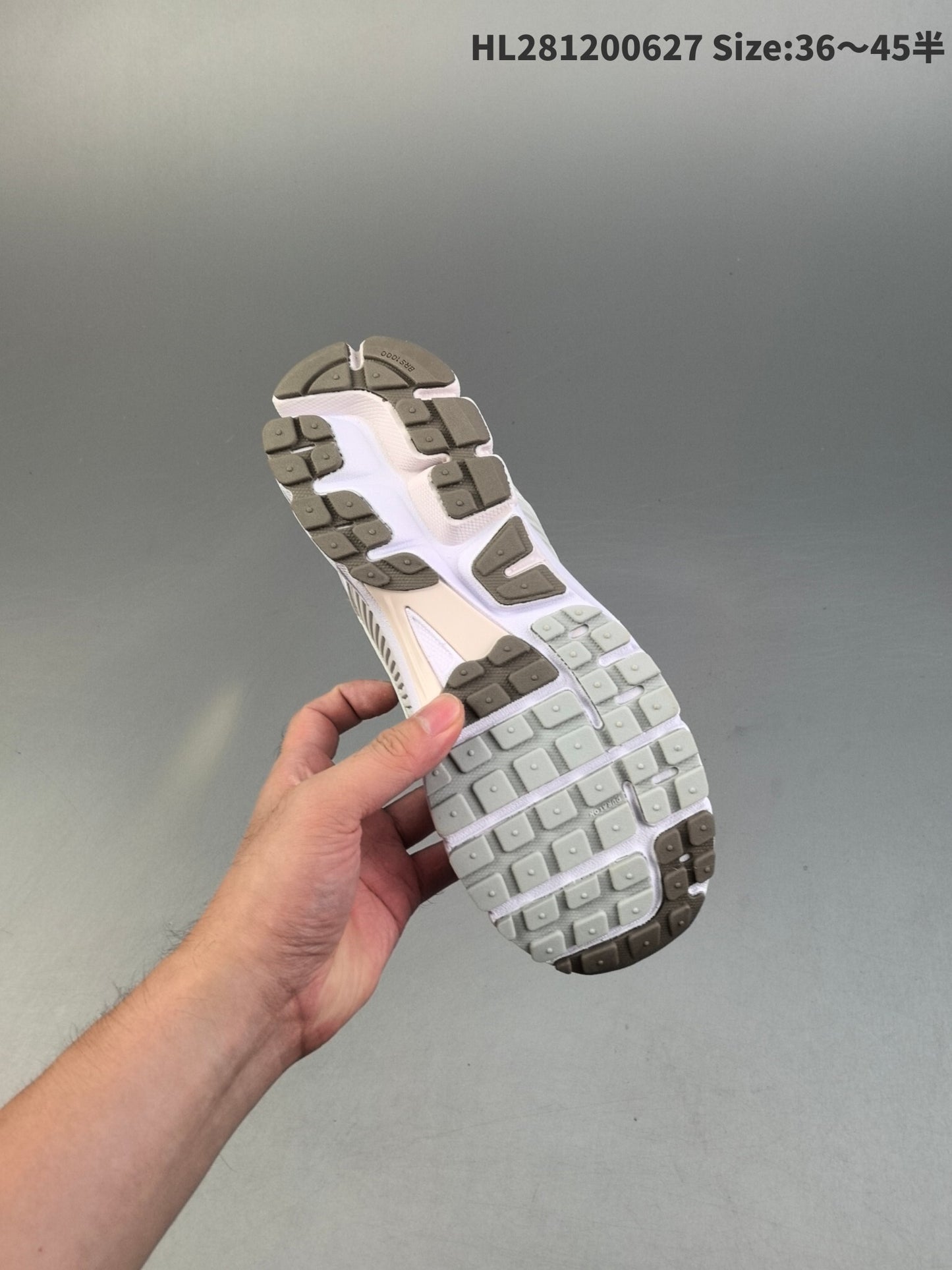 Nike Zoom Vomero 5 | NZV518P400305