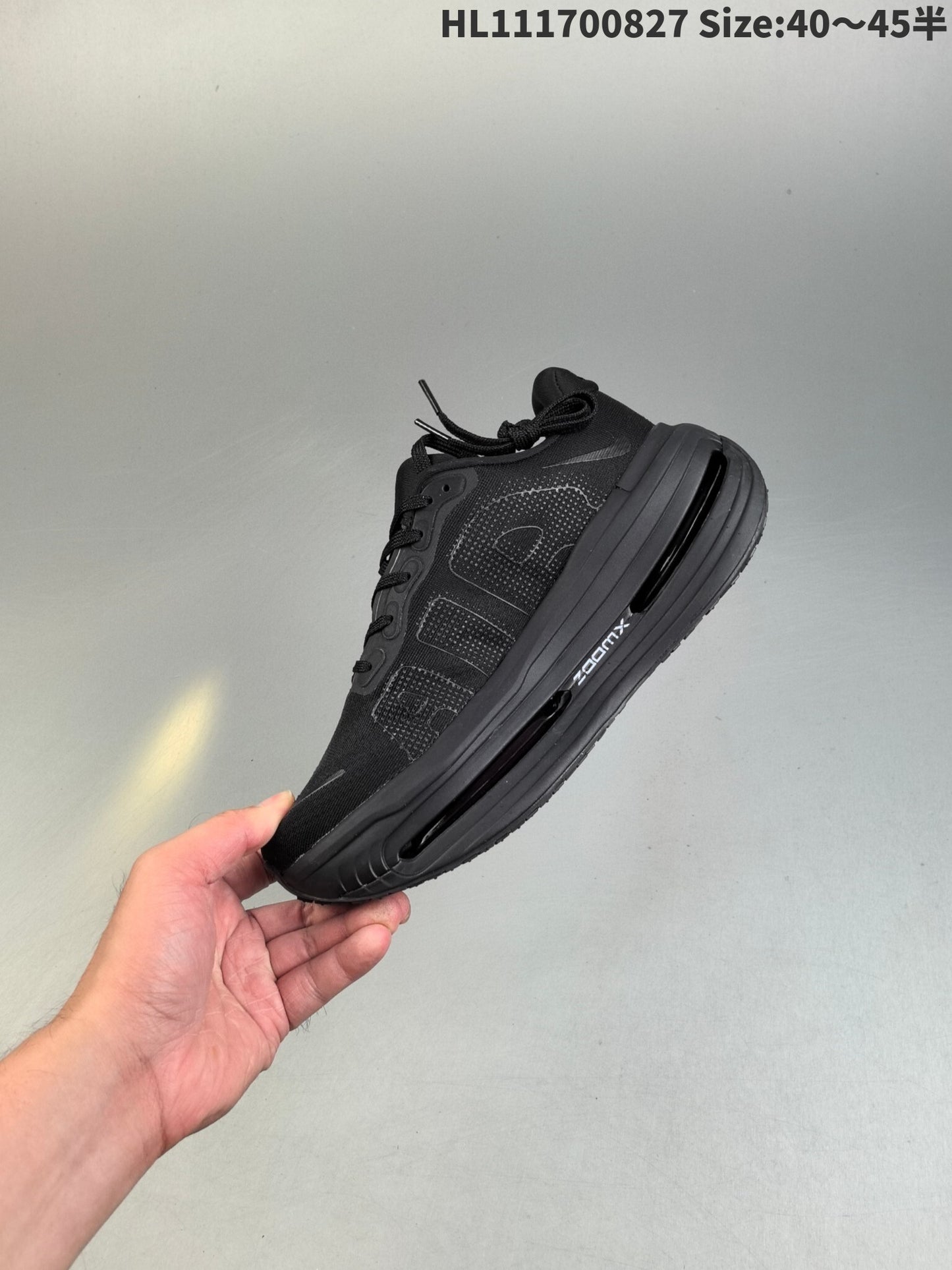 Nike Vomero Premium | NV18P4003P04