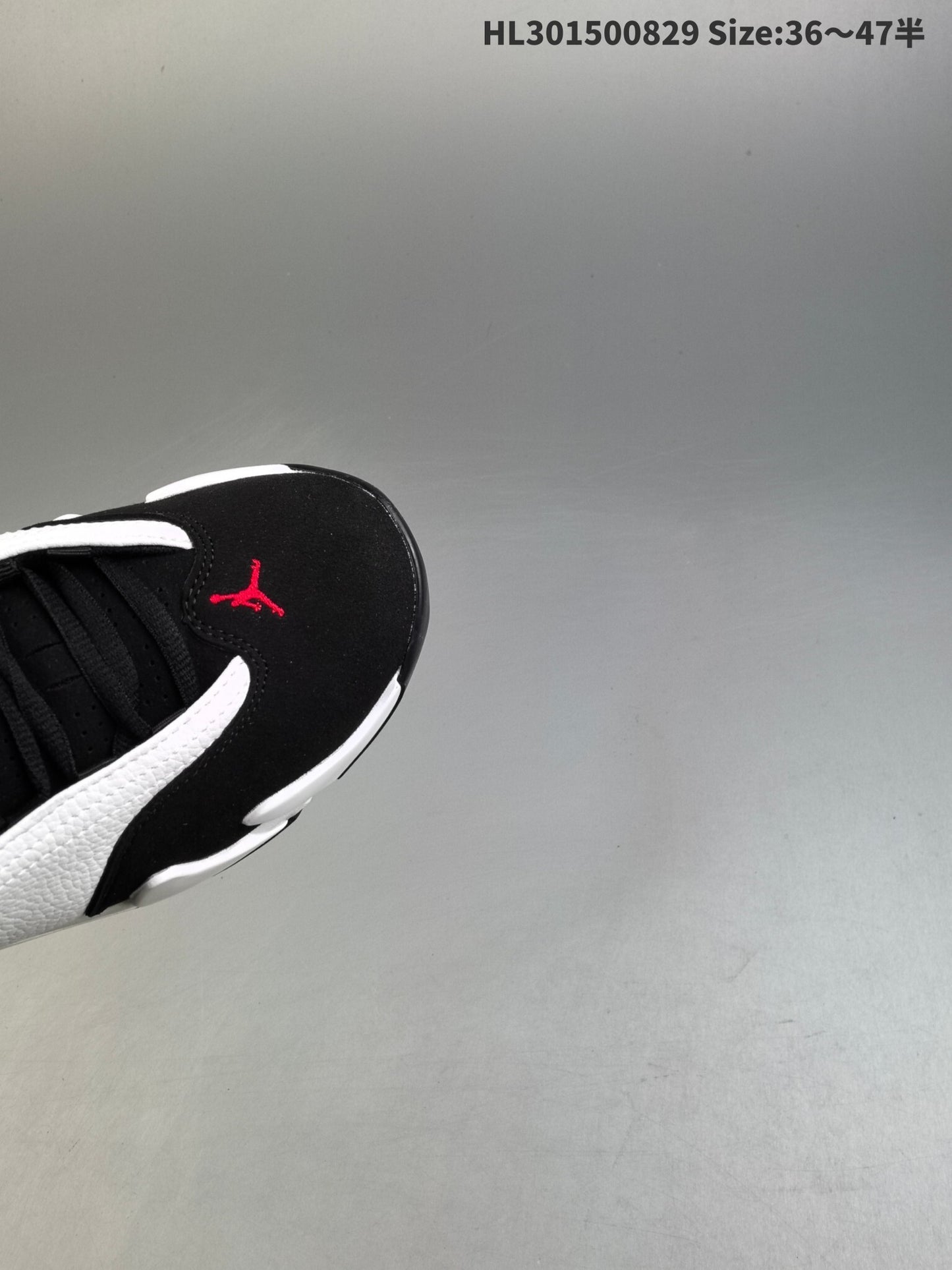 Jordan 14 Retro | J14R301500801