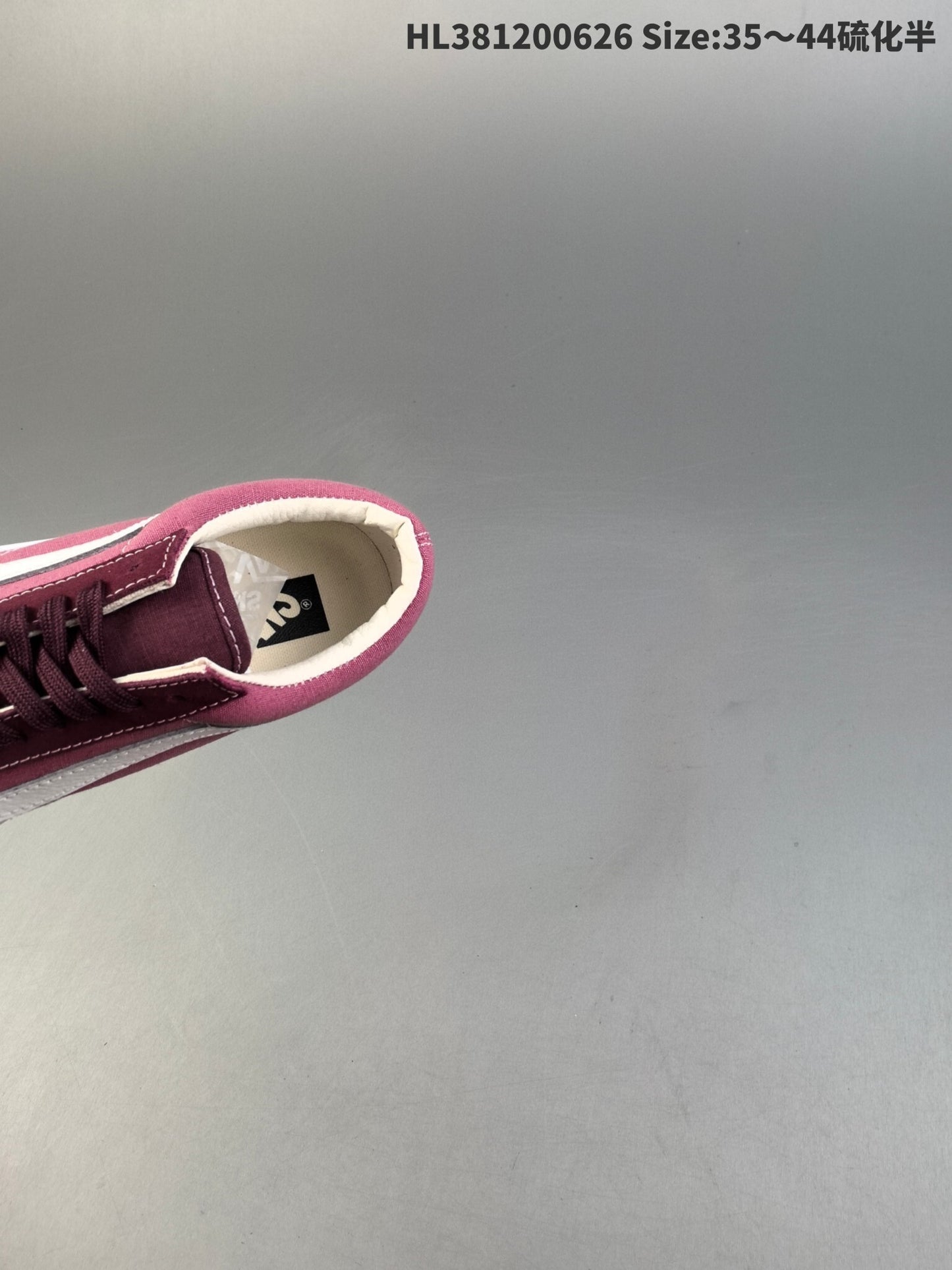 Vans Old Skool | VOS301500805