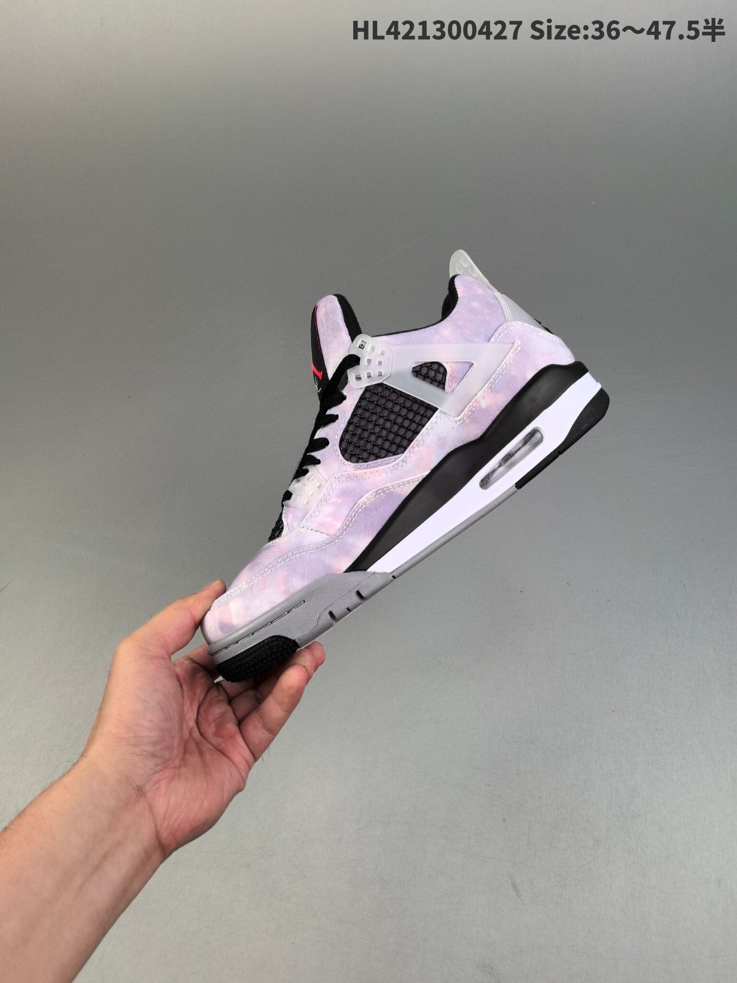 Air Jordan 4 Retro | HL301500811