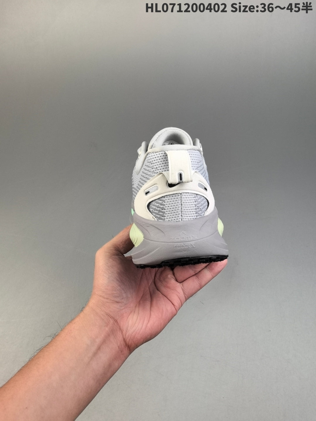 Nike Vomero 18 | HL071200402