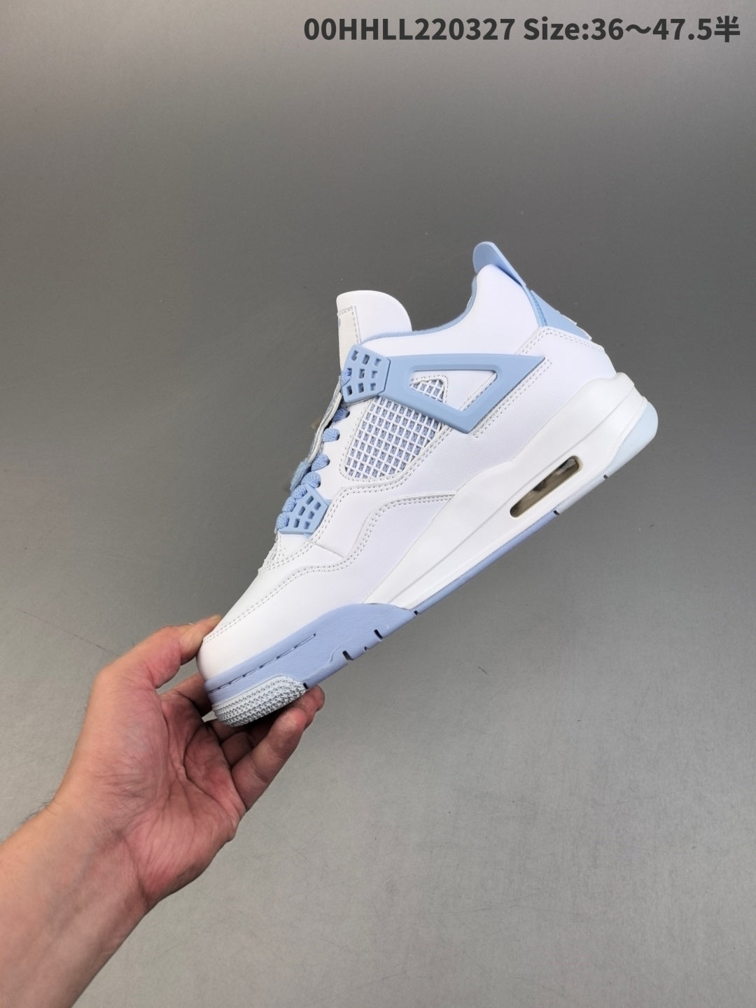 Air Jordan 4 Retro "Forget Me Not" | 00HHLL220327