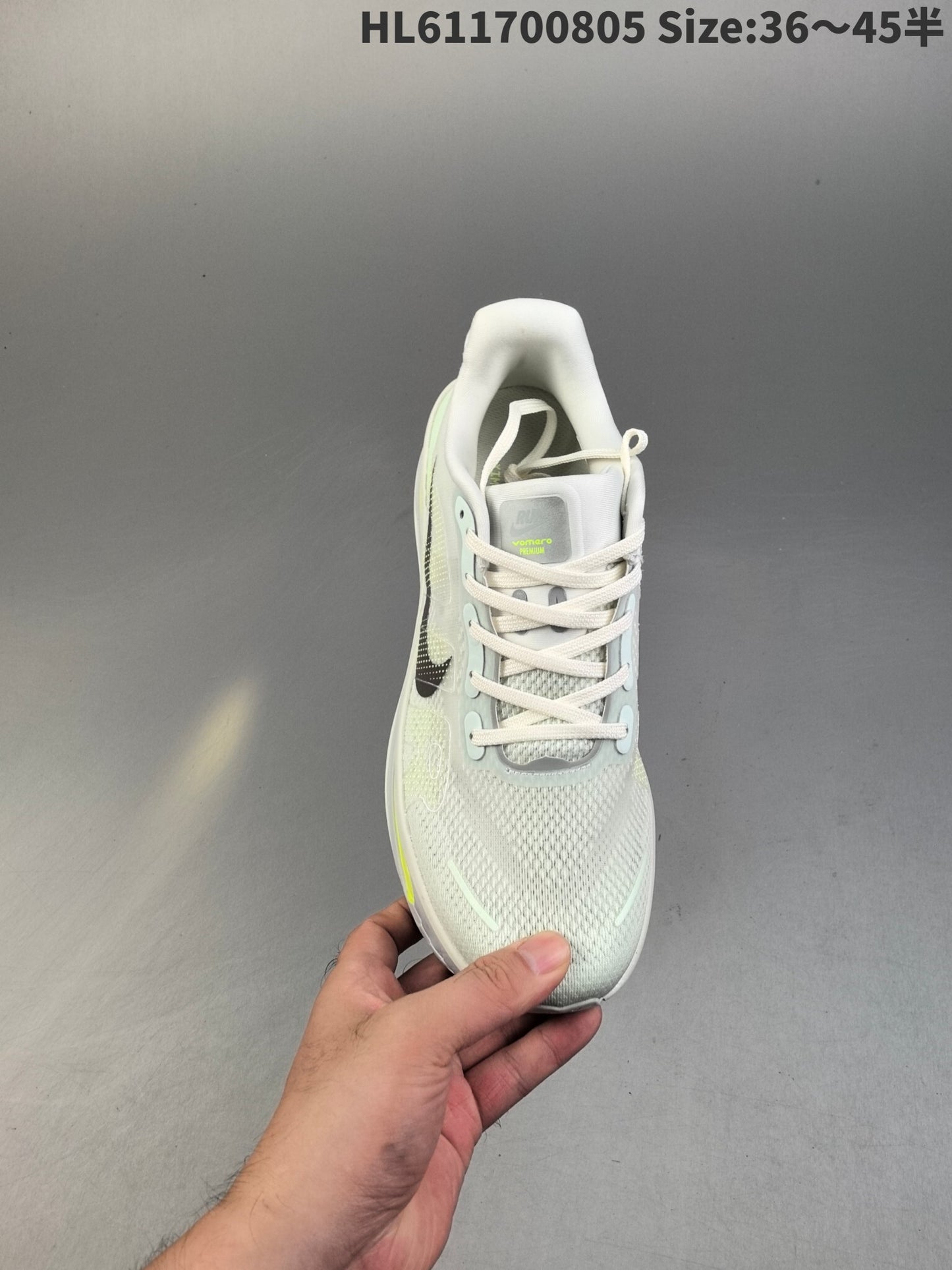 Nike Vomero Premium | NV18P4003P08