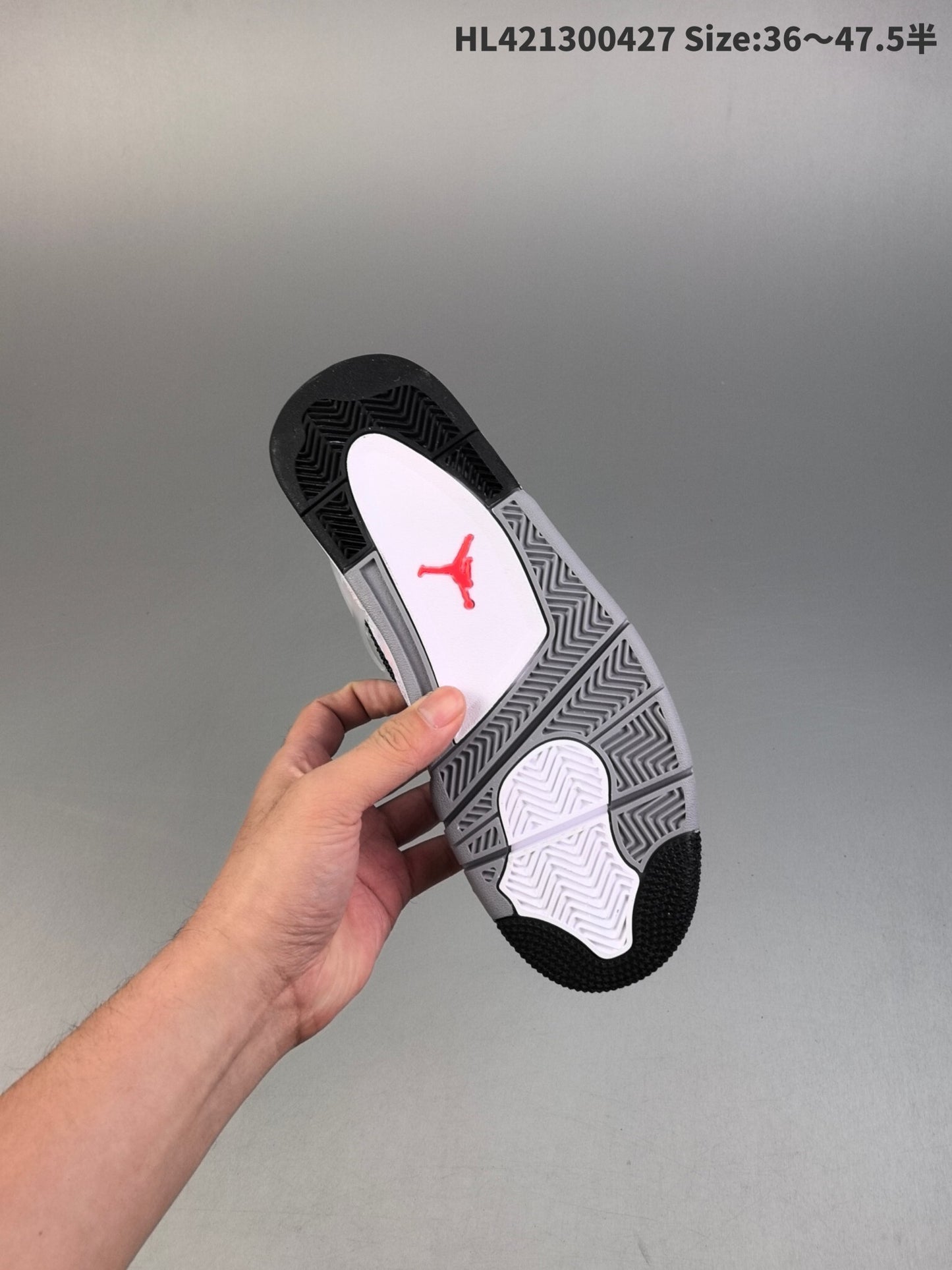 Air Jordan 4 Retro | HL301500811