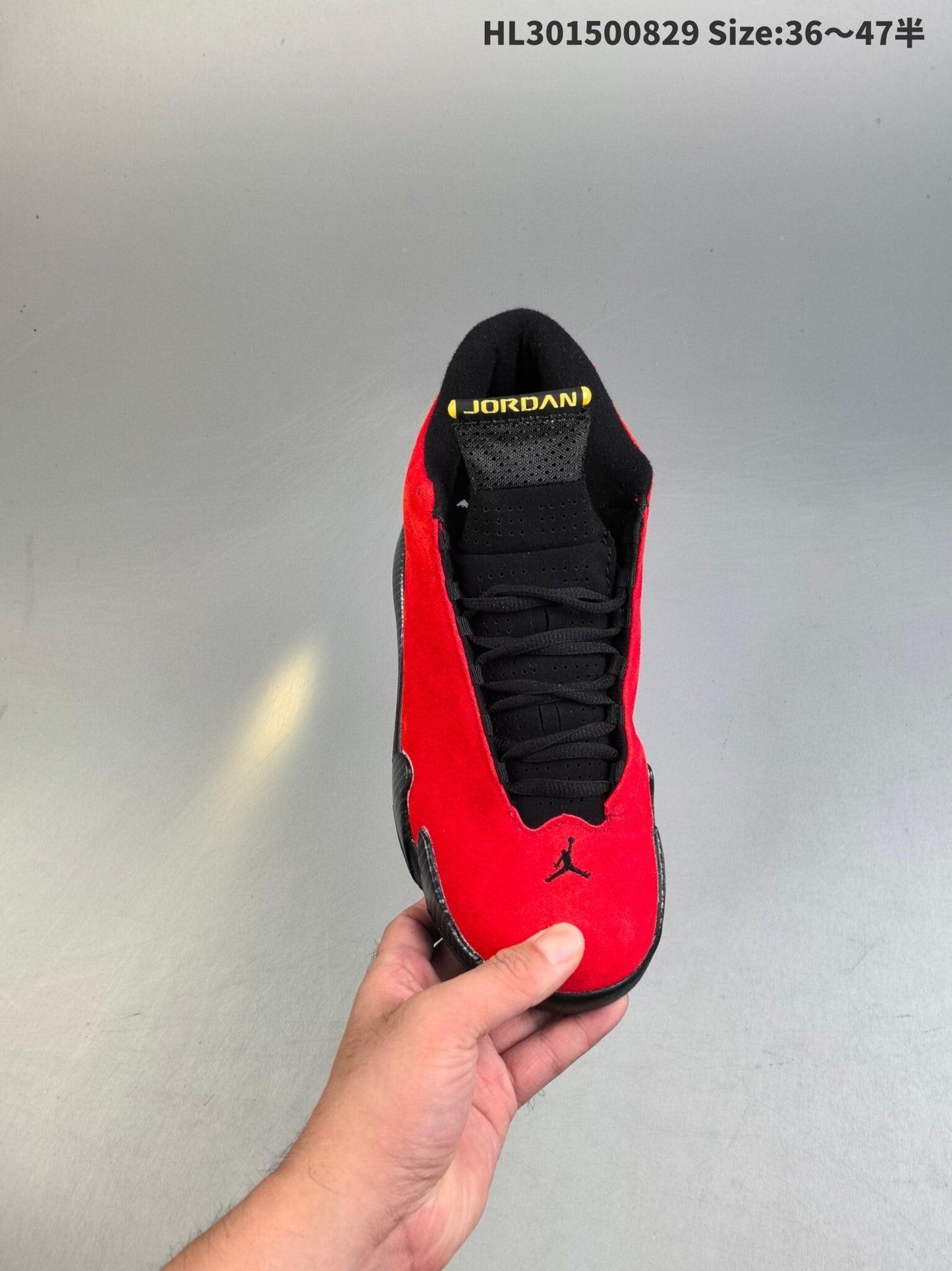 Jordan 14 Retro | J14R301500802