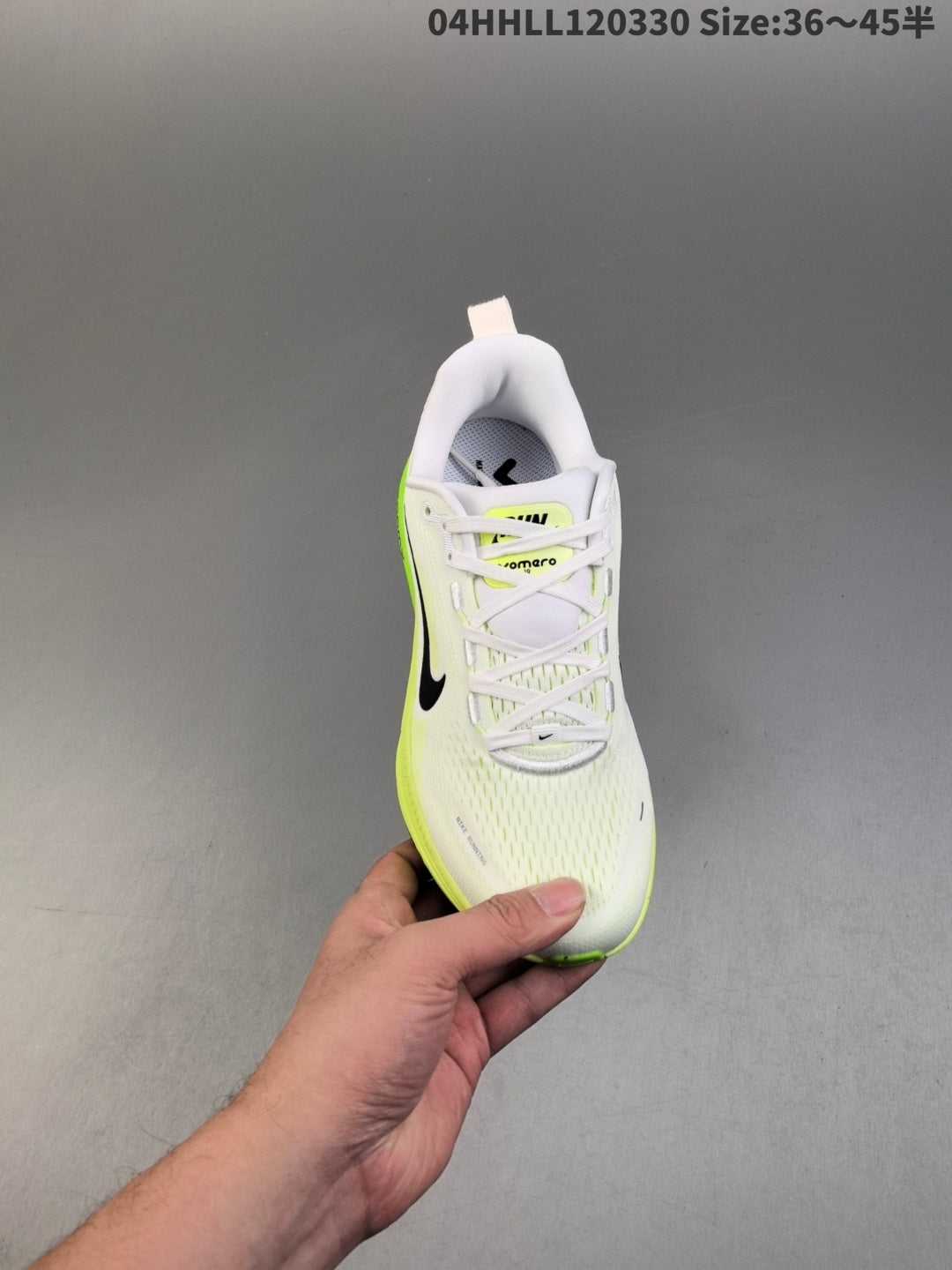 Nike Vomero 18 | 04HHLL120330