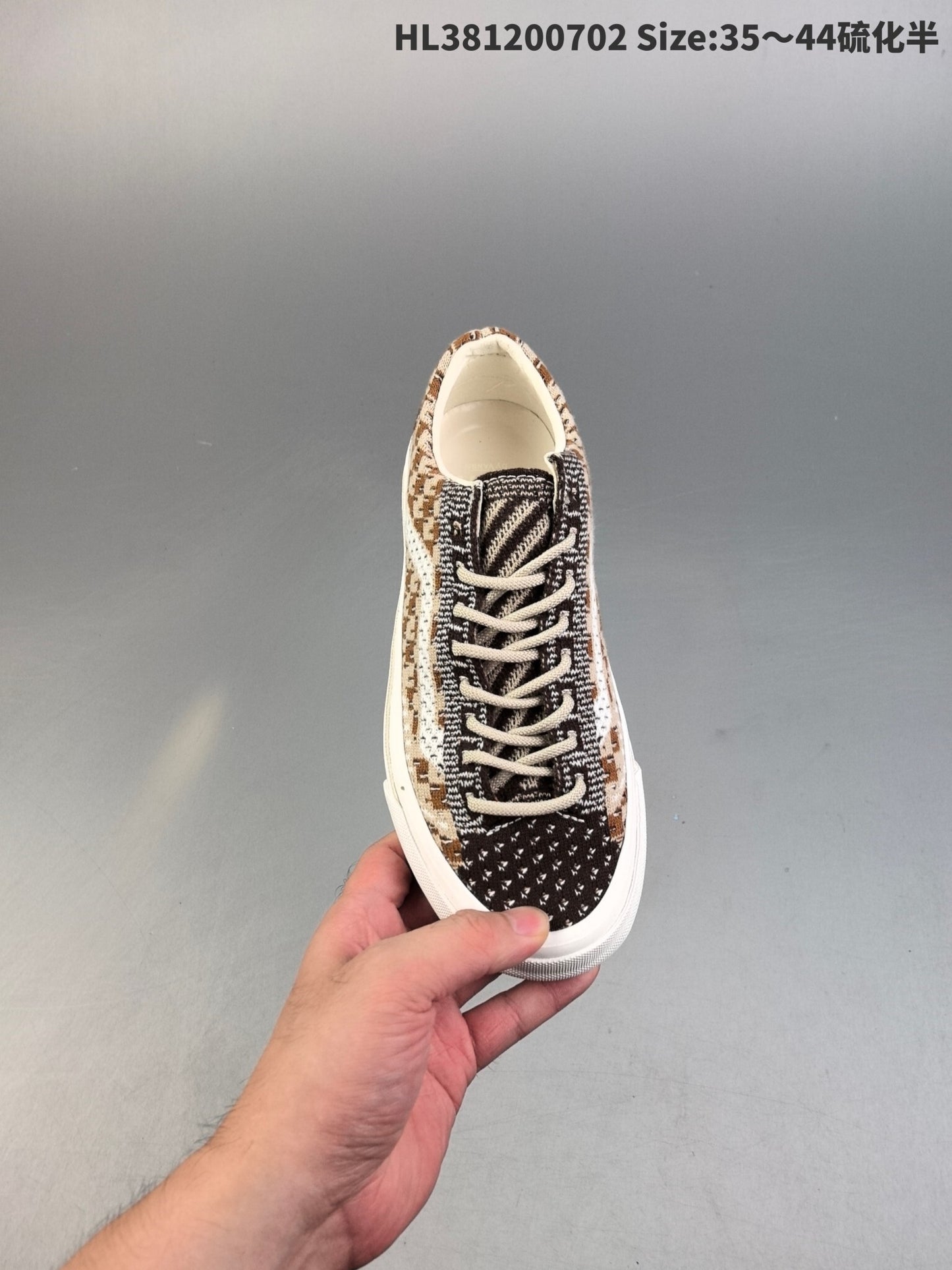 Vans OTW Old Skool | VOS301500803