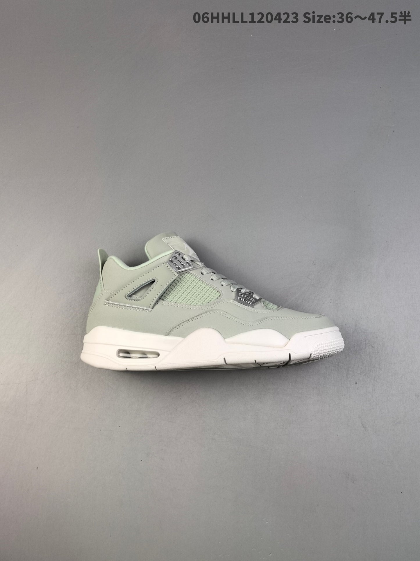 Air Jordan 4 Retro | HL301500817