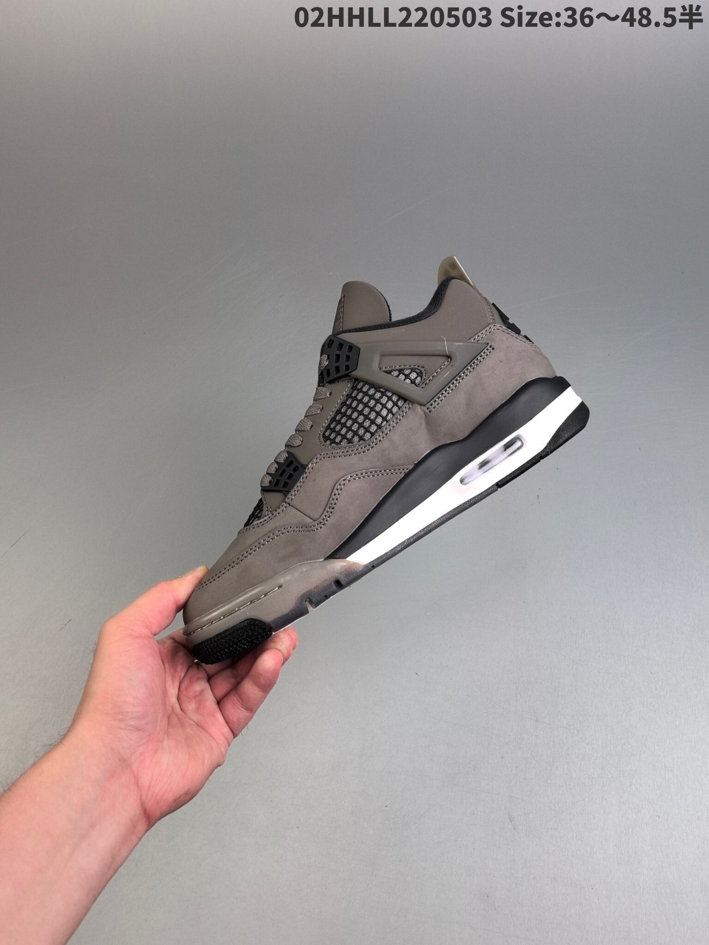 Air Jordan 4 Retro | HL301500818