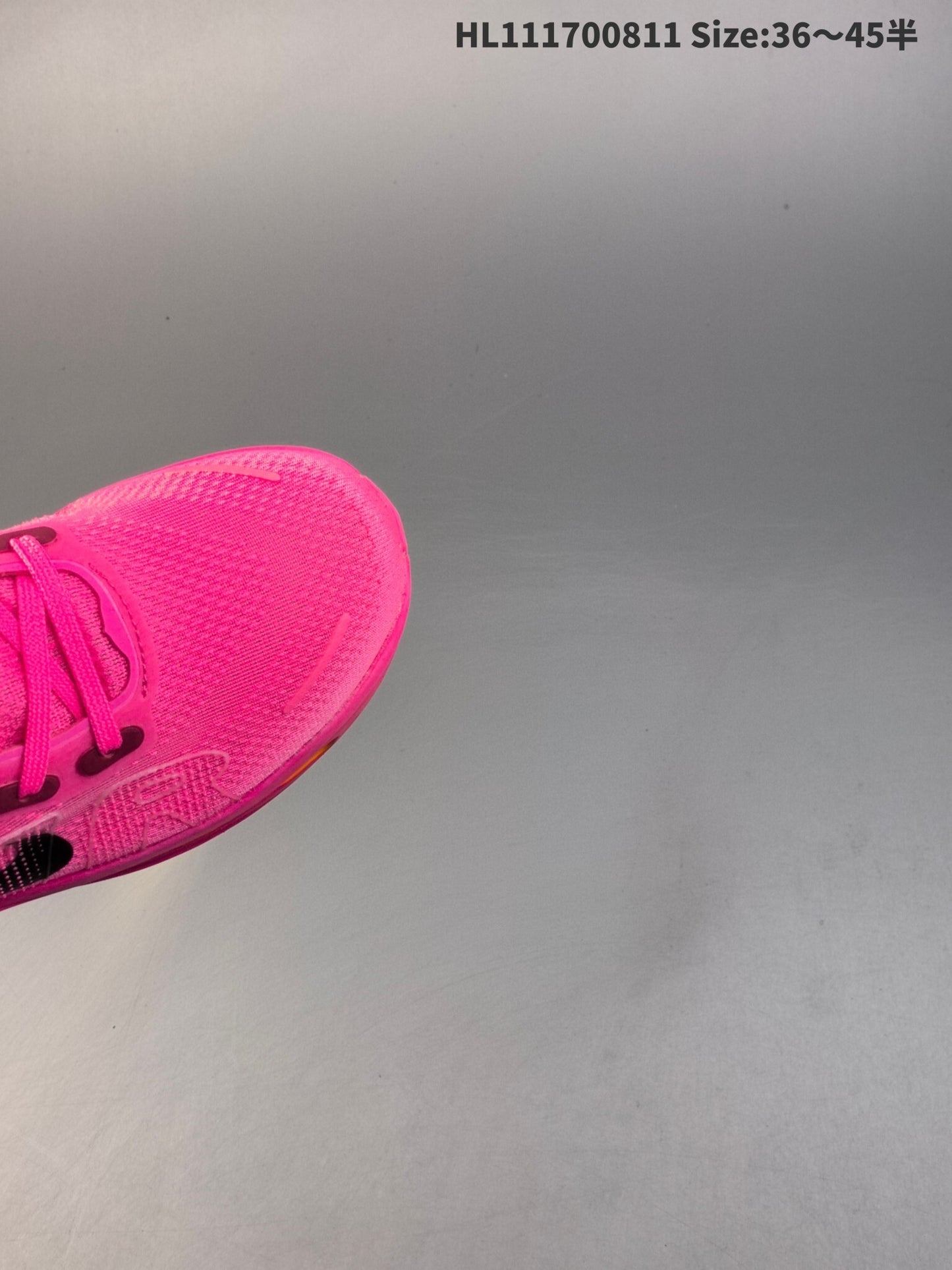 Nike Vomero Premium | NV18P4003P09