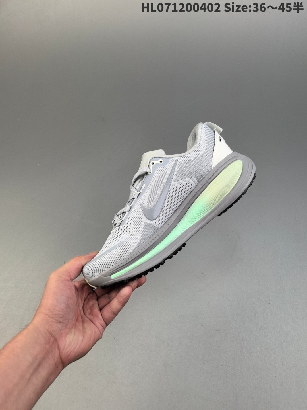 Nike Vomero 18 | HL071200402