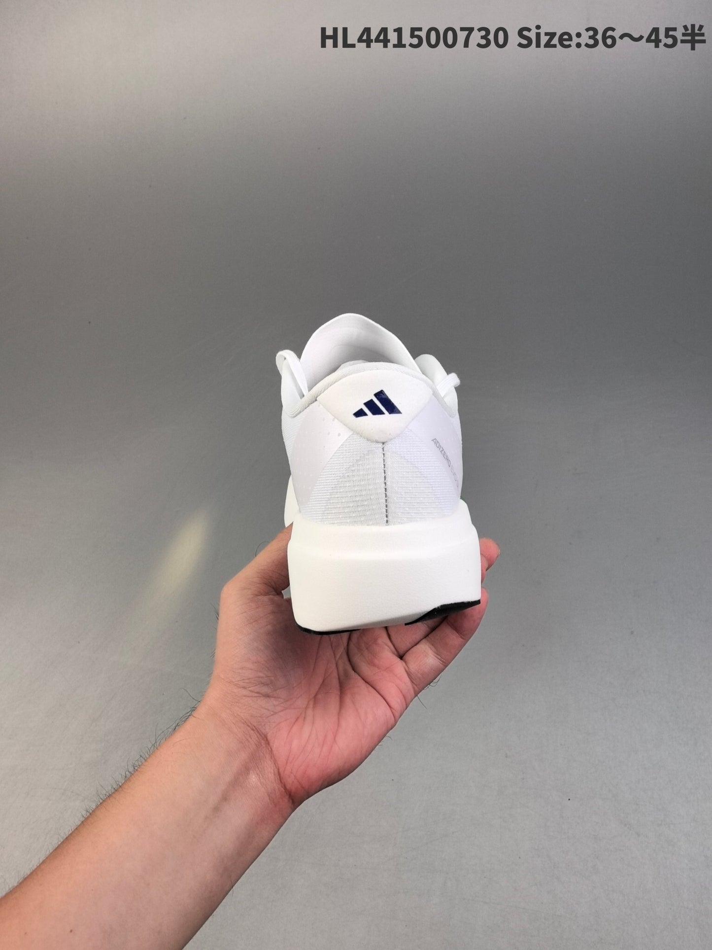 Adidas Adizero Evo SL | AE0914003SL08