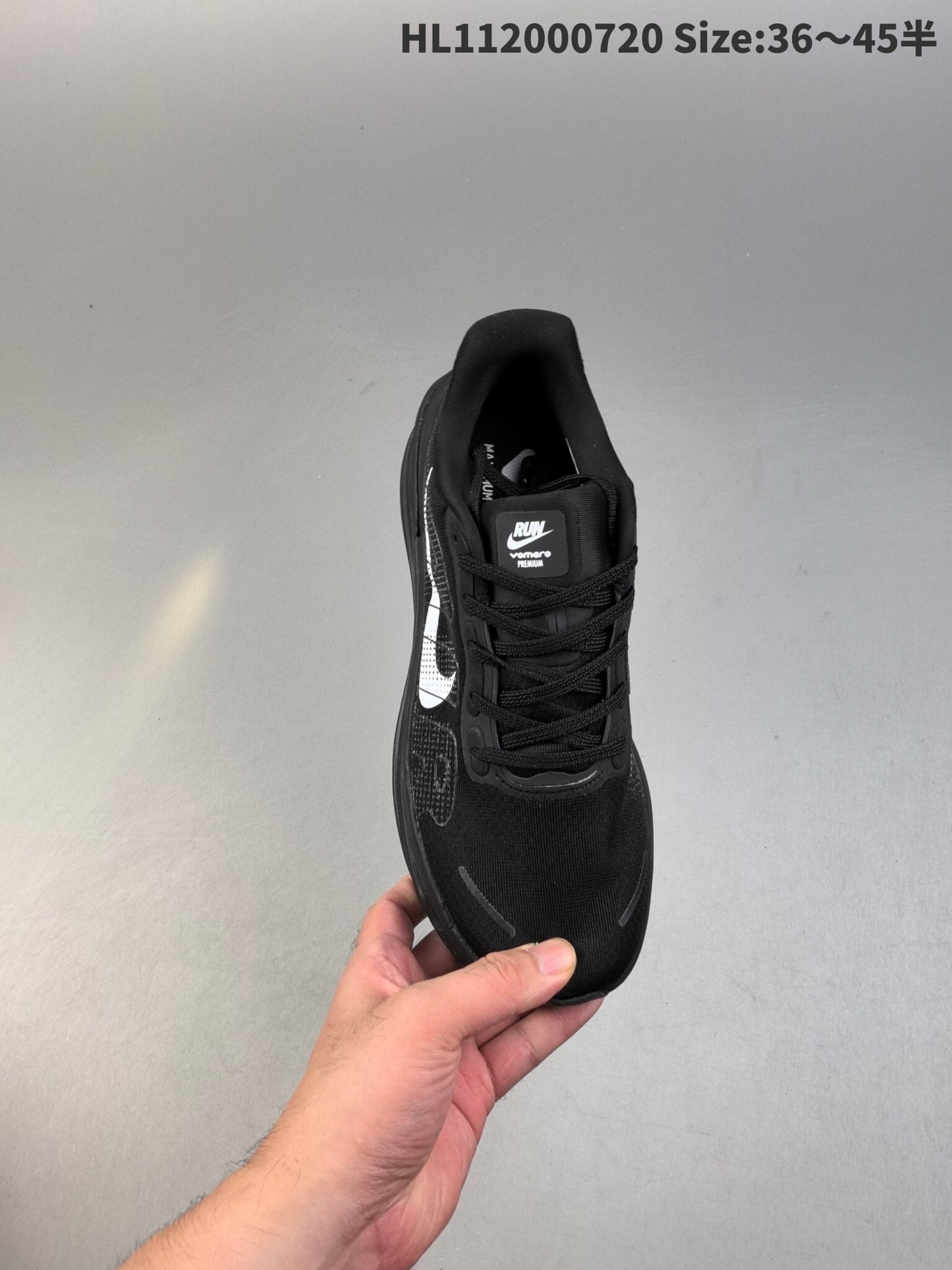 Nike Vomero Premium | NV18P4003P10