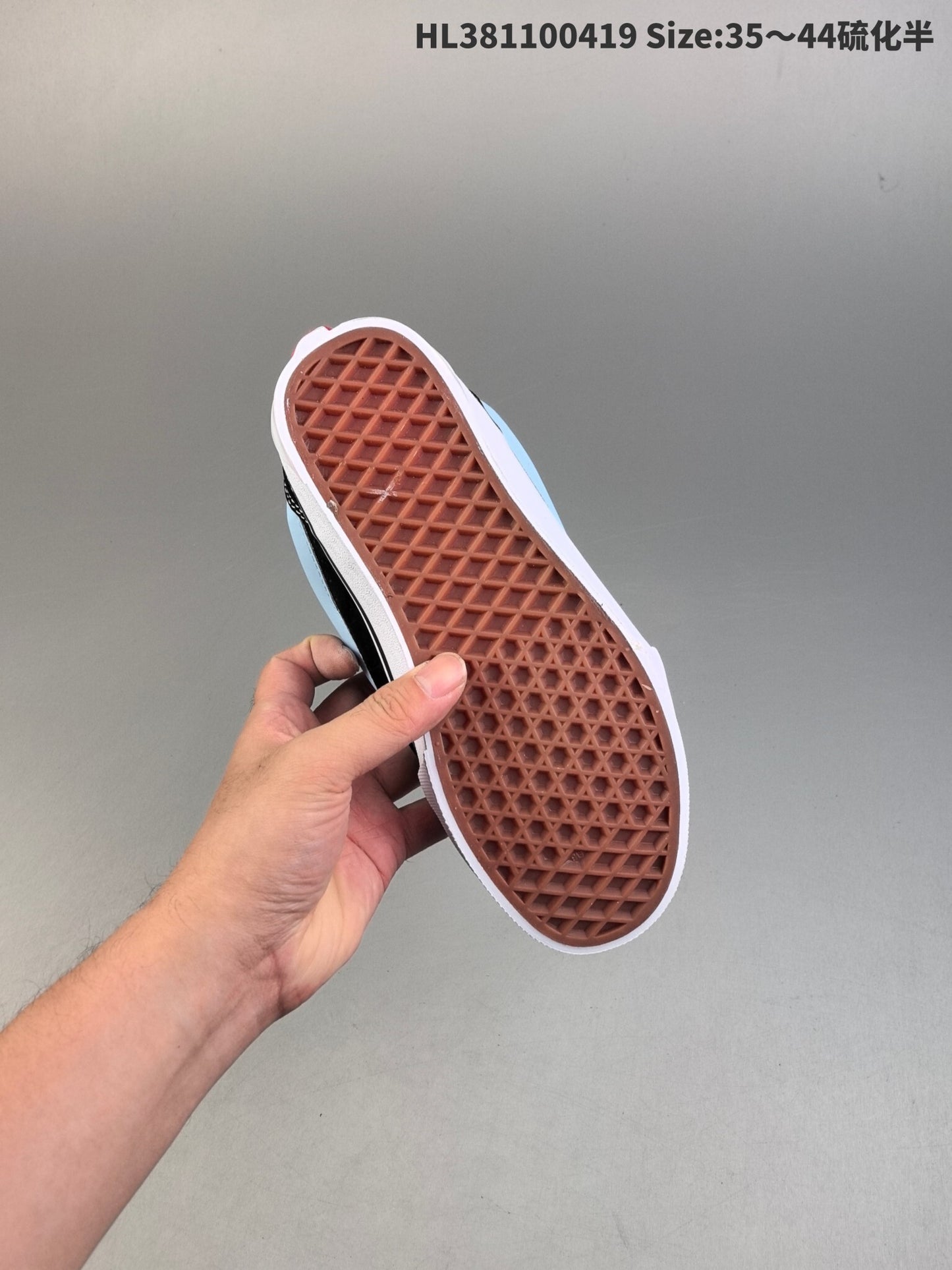 Vans Knu Skool | VKS301500808