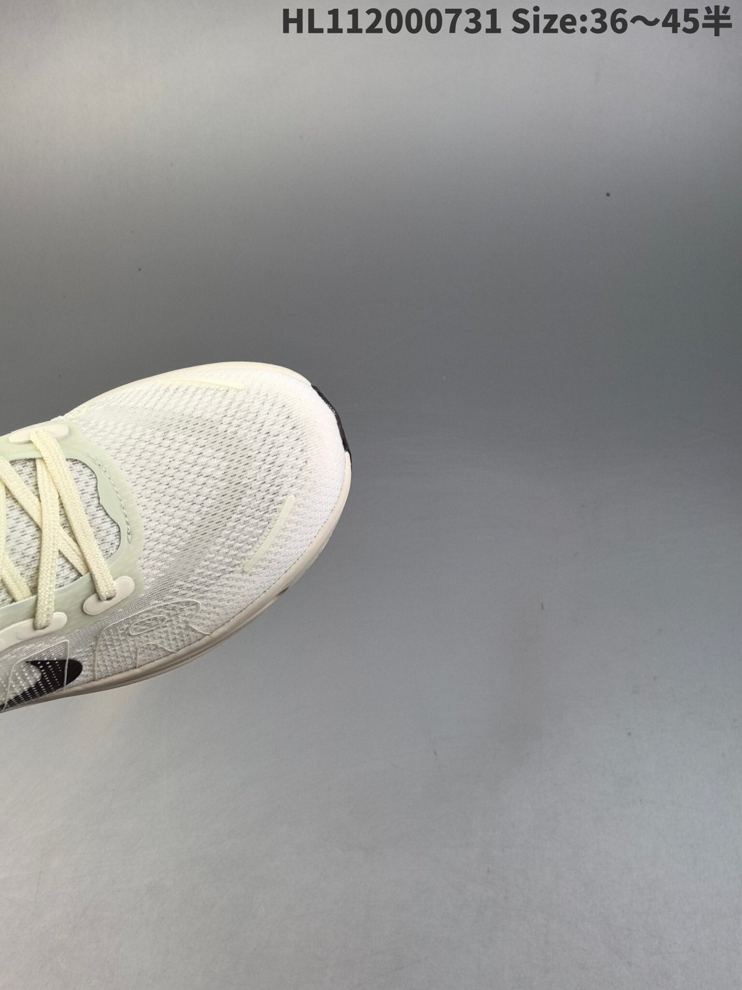 Nike Vomero Premium | NV18P4003P03