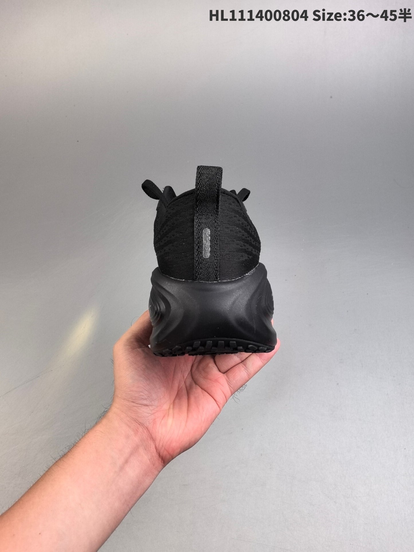 Nike Vomero Plus | NV18P400305