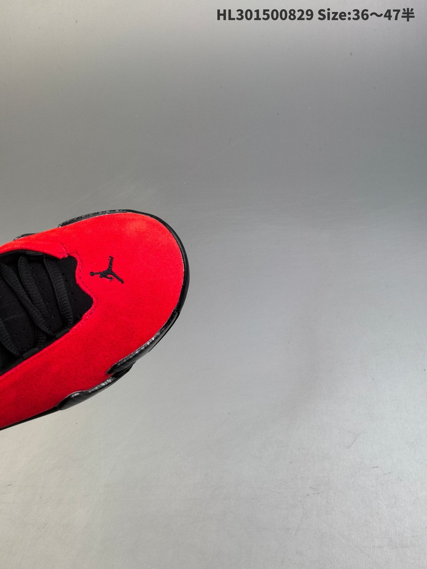 Jordan 14 Retro | J14R301500802