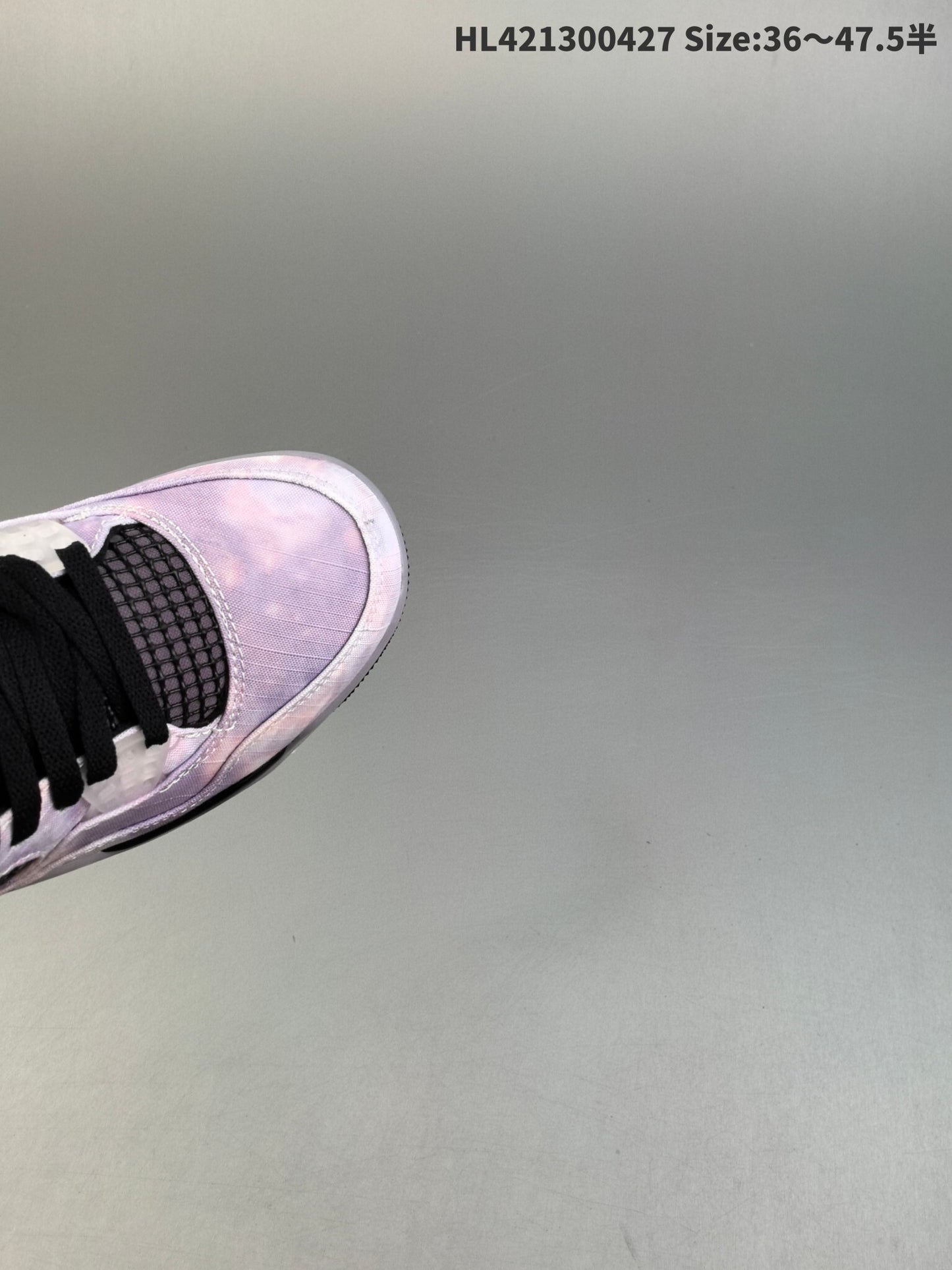 Air Jordan 4 Retro | HL301500811