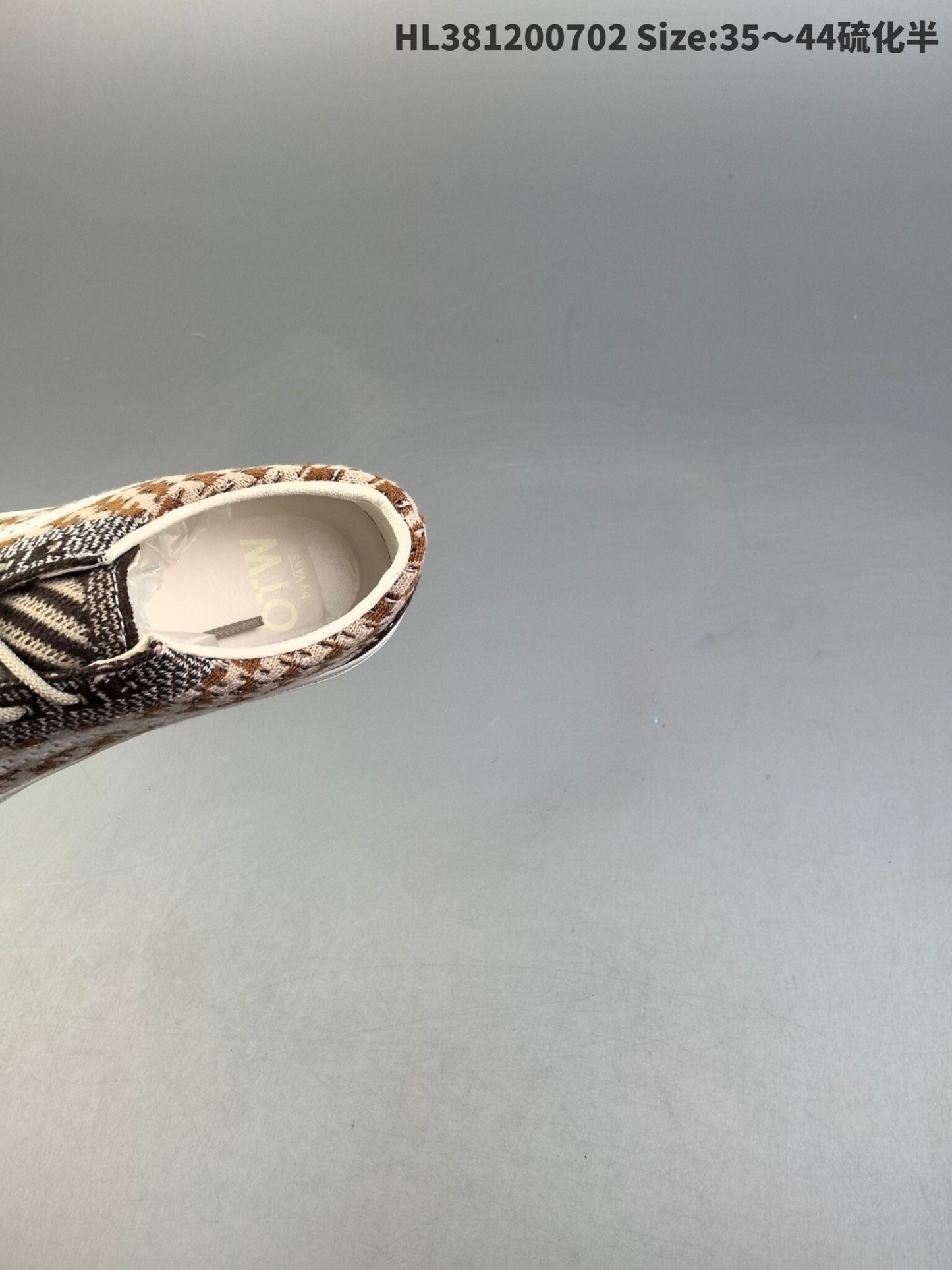 Vans OTW Old Skool | VOS301500803