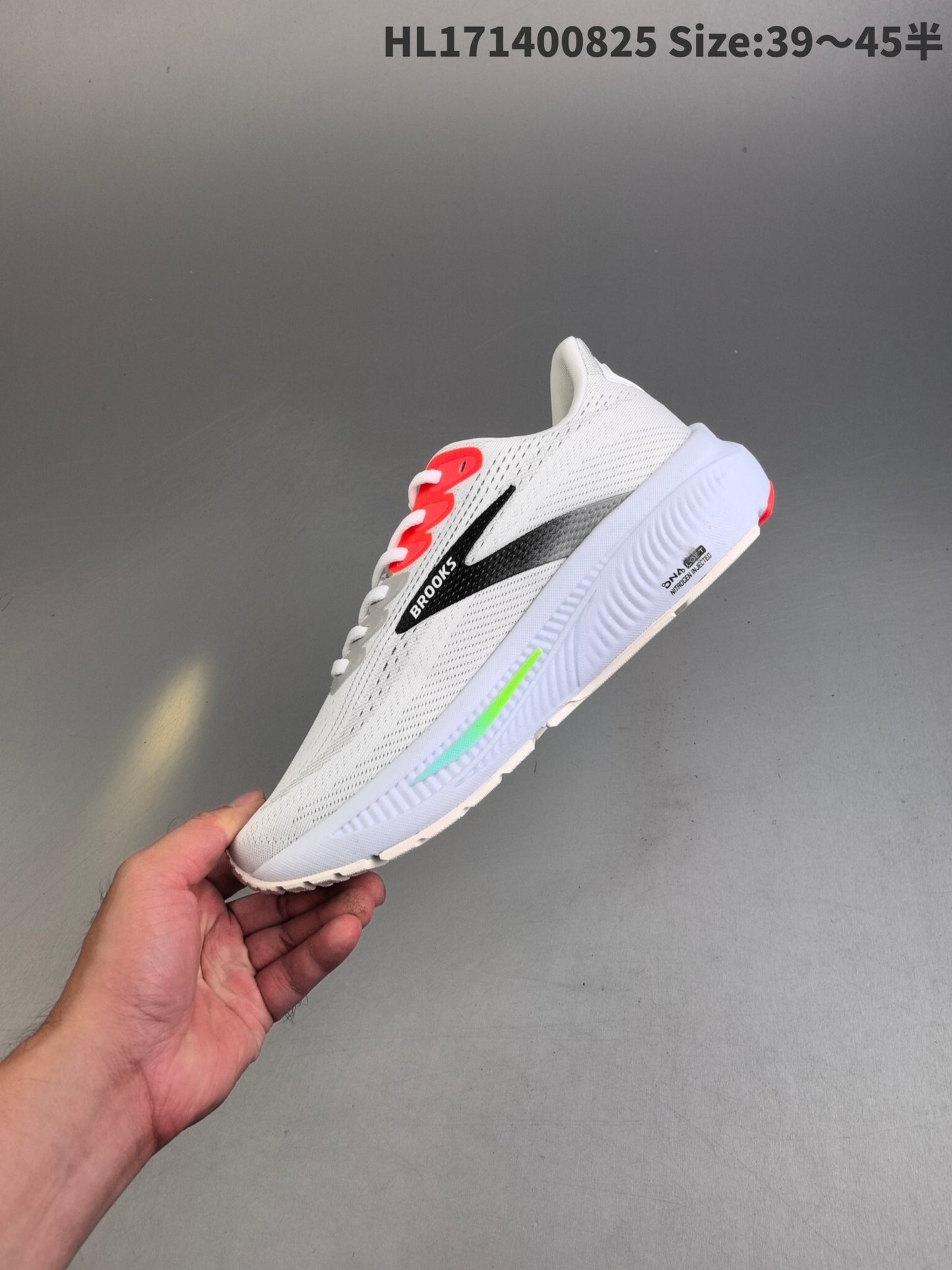 Glycerin Ghost 17 | GG18P6001703