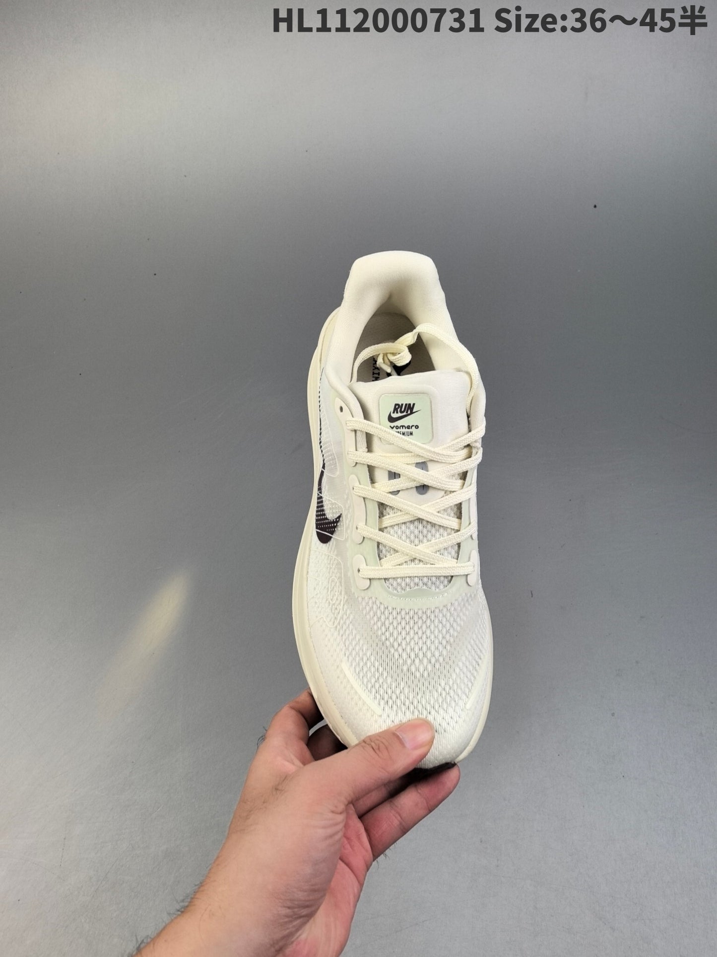 Nike Vomero Premium | NV18P4003P03