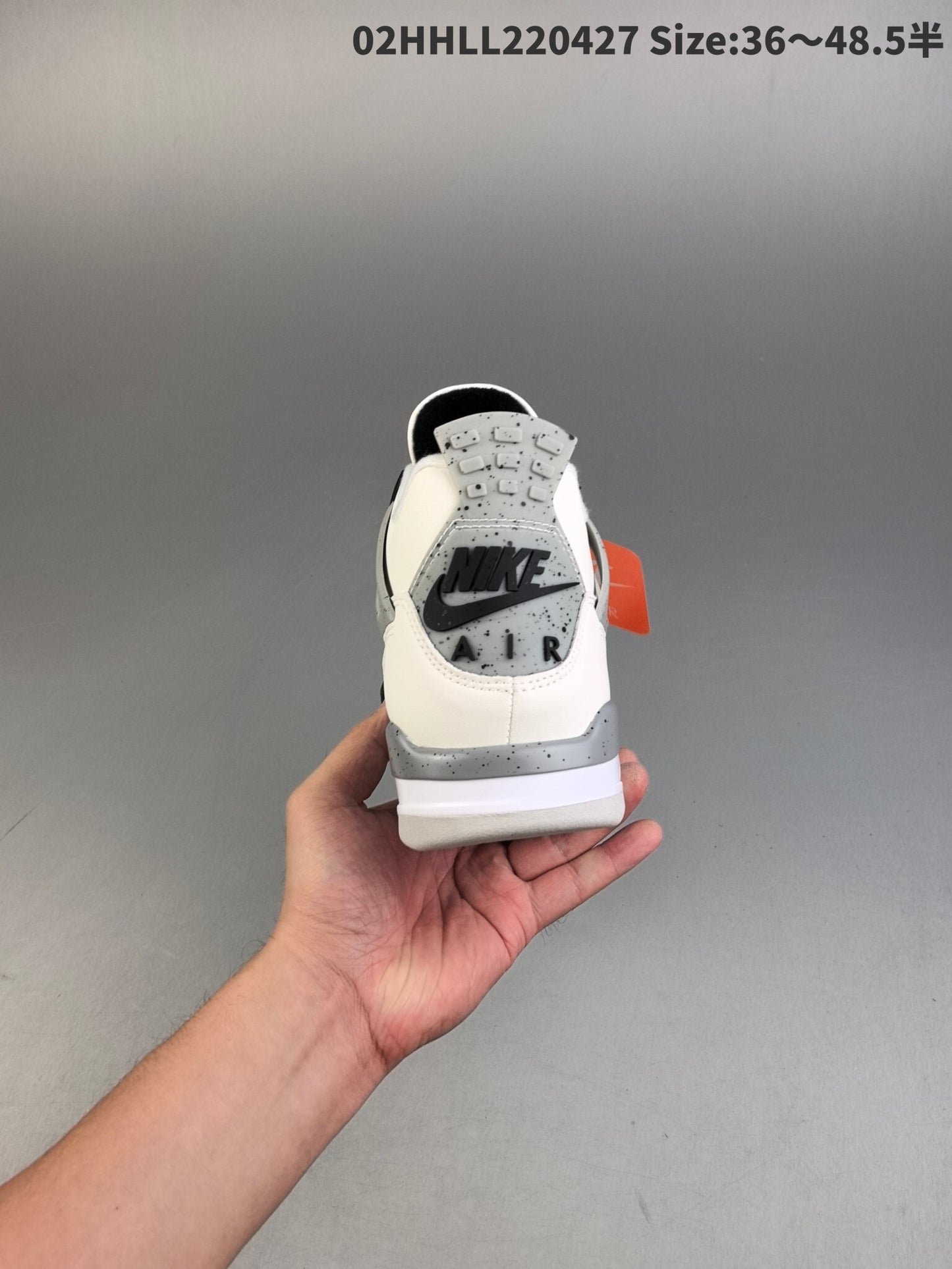 Air Jordan 4 Retro | HL301500819