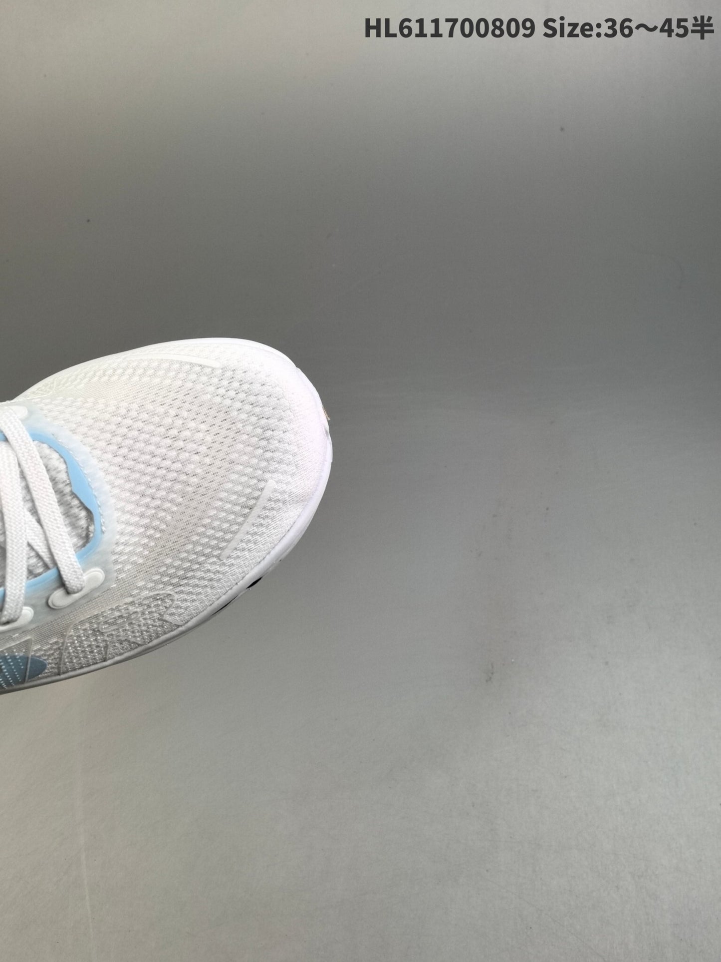 Nike Vomero Premium | NV18P4003P02